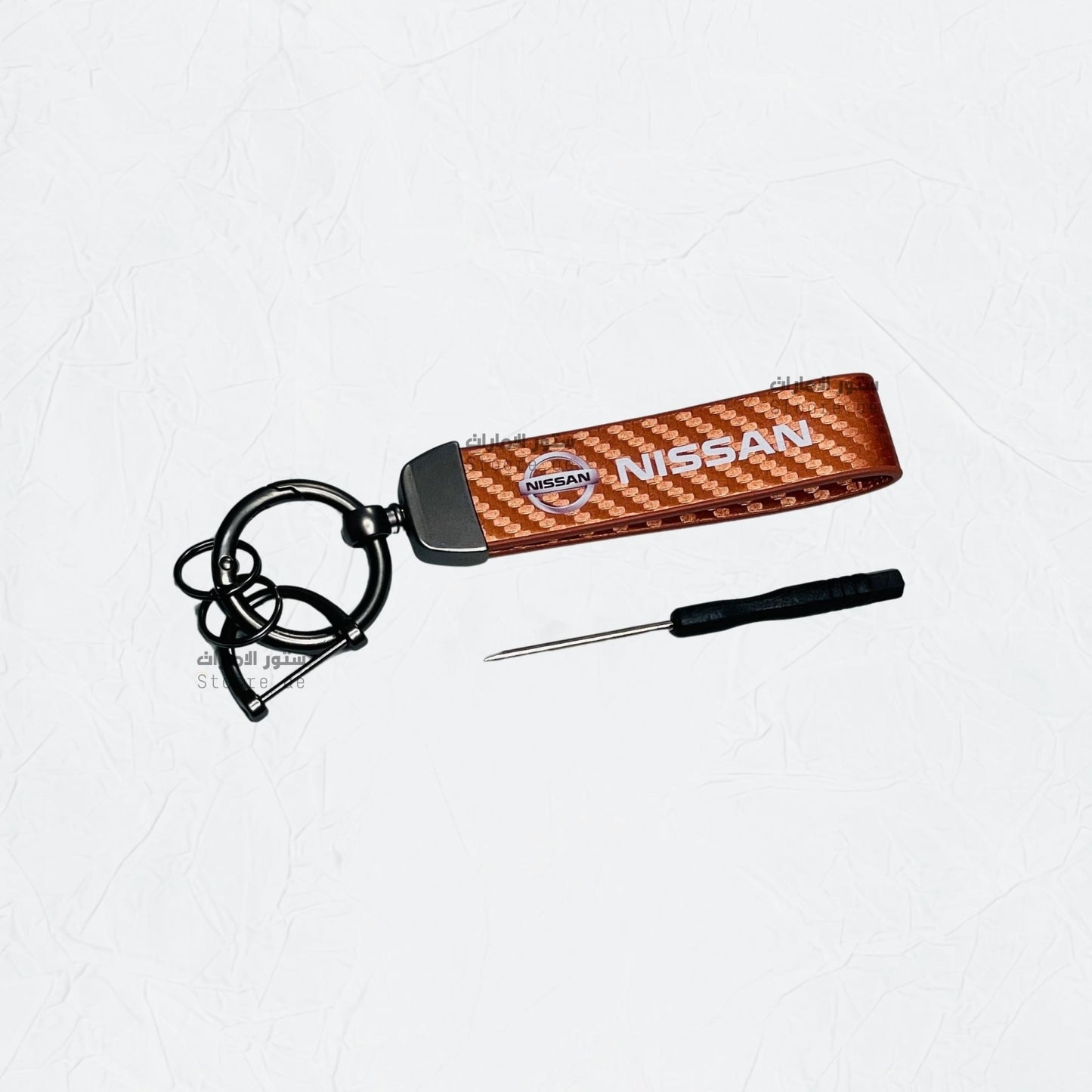Keychain NISSAN