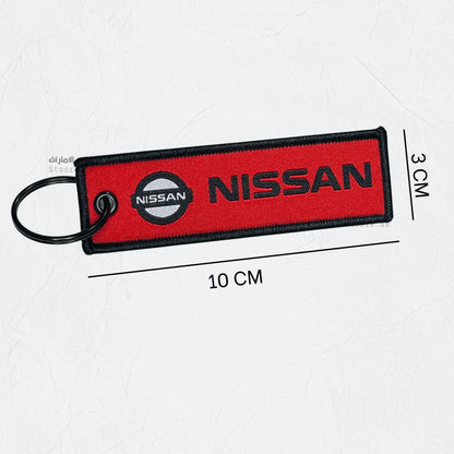 Keychain NISSAN - 4
