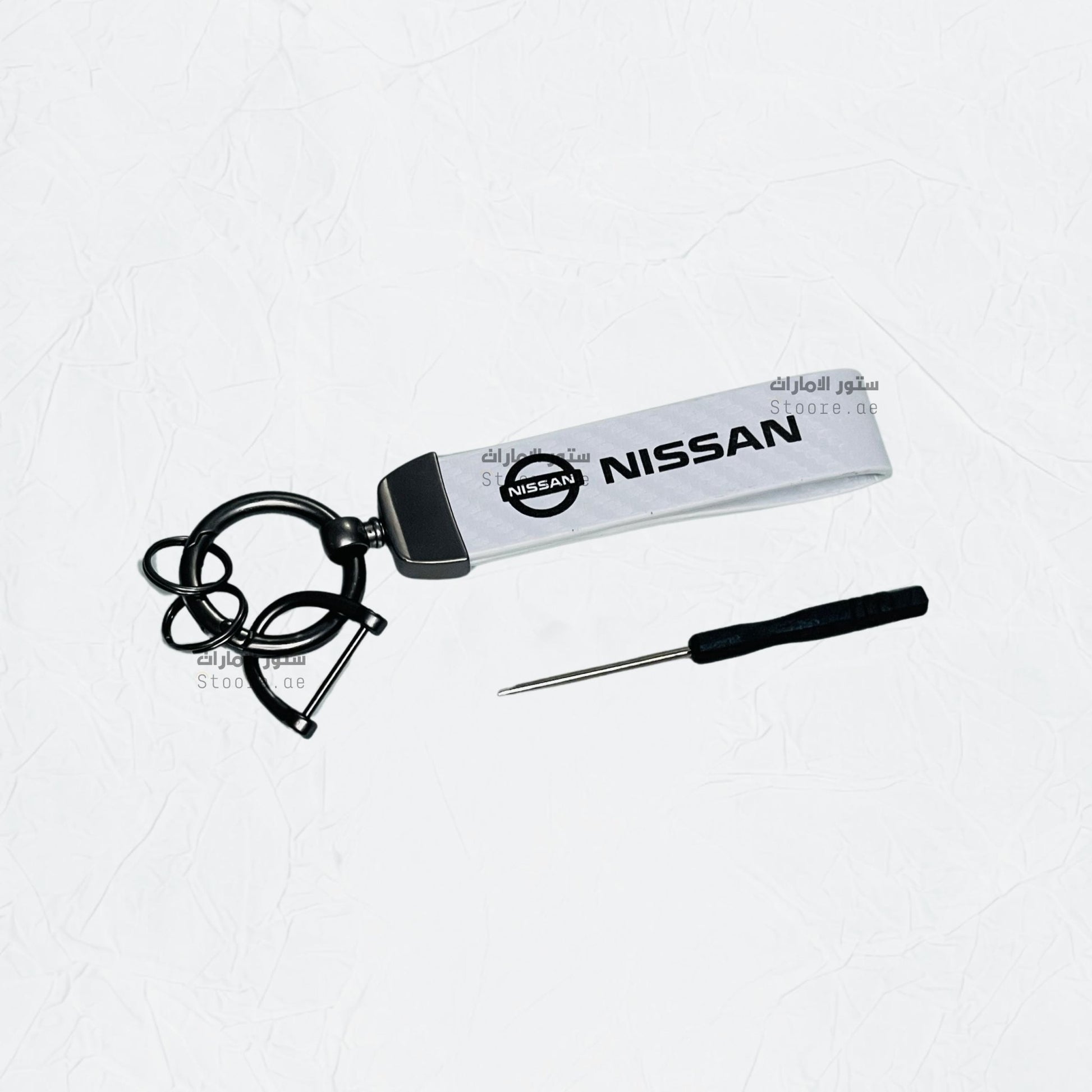 Keychain NISSAN