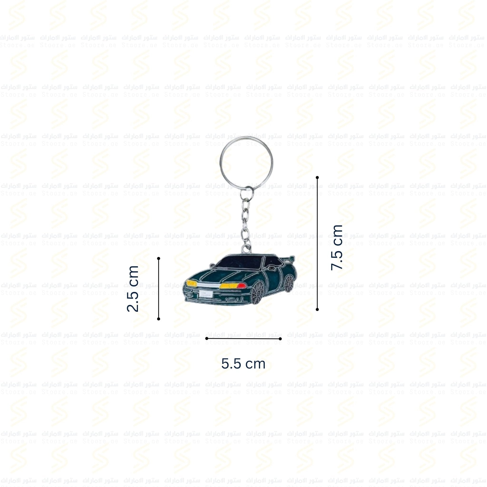 Keychain Nissan GTR R32 - Dark Green