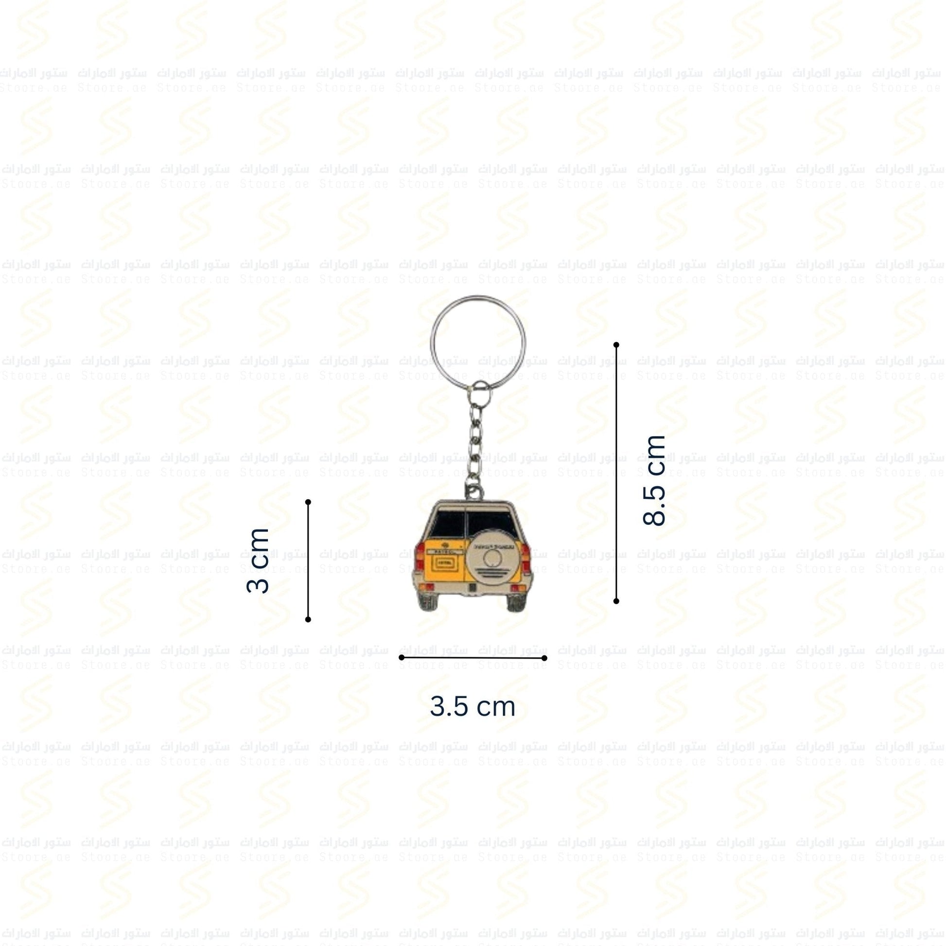 Keychain Nissan PATROL - 1