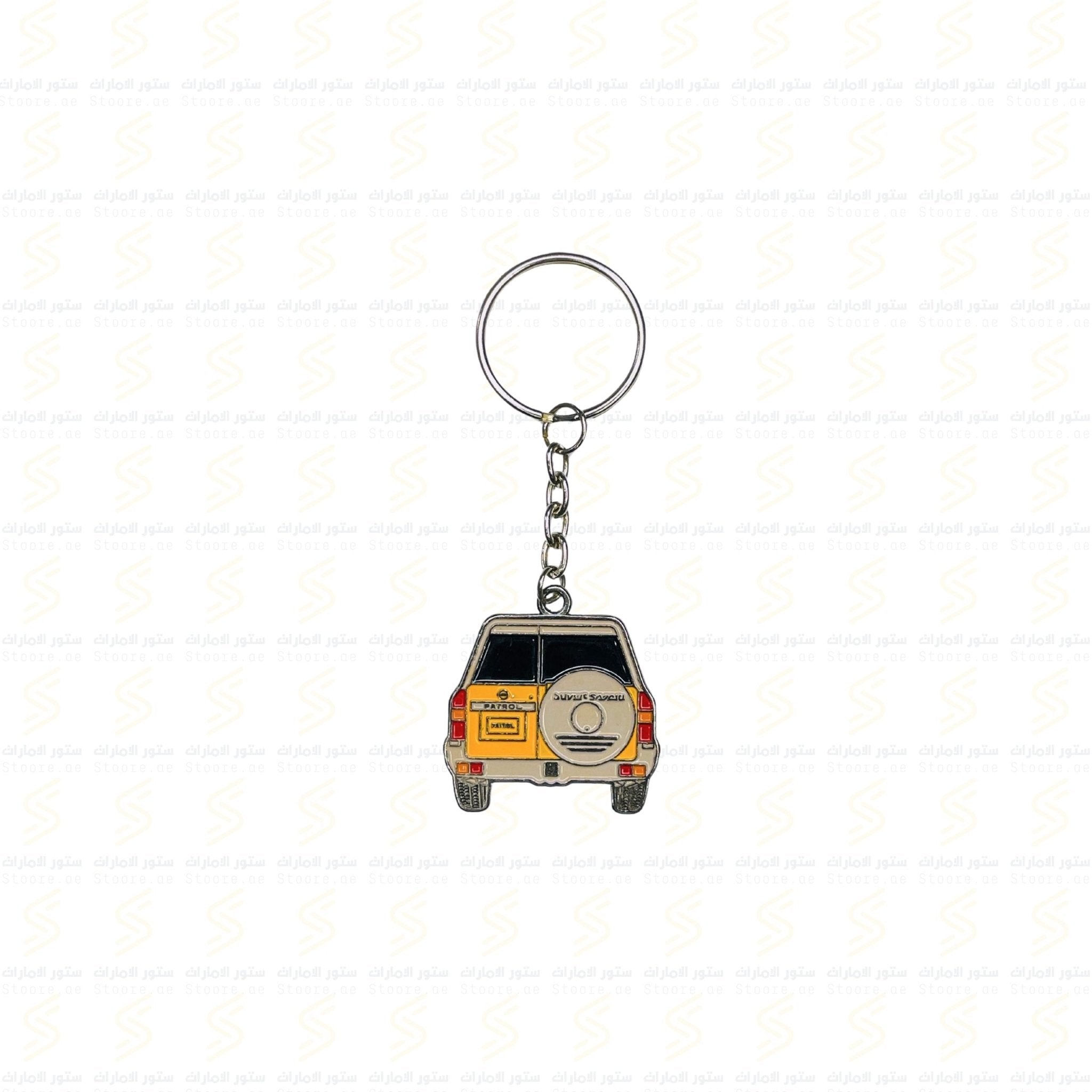 Keychain Nissan PATROL - 1