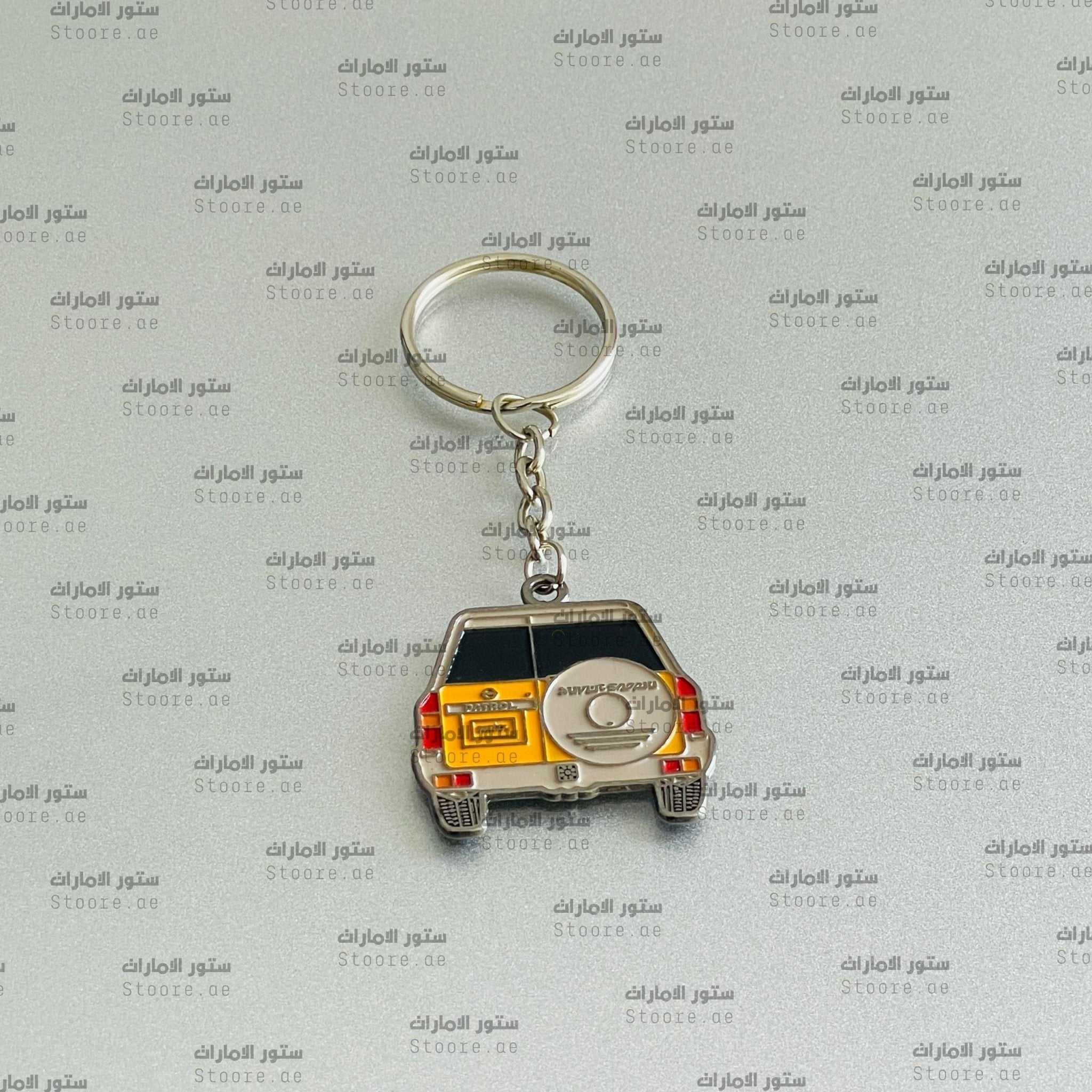 Keychain Nissan PATROL - 1