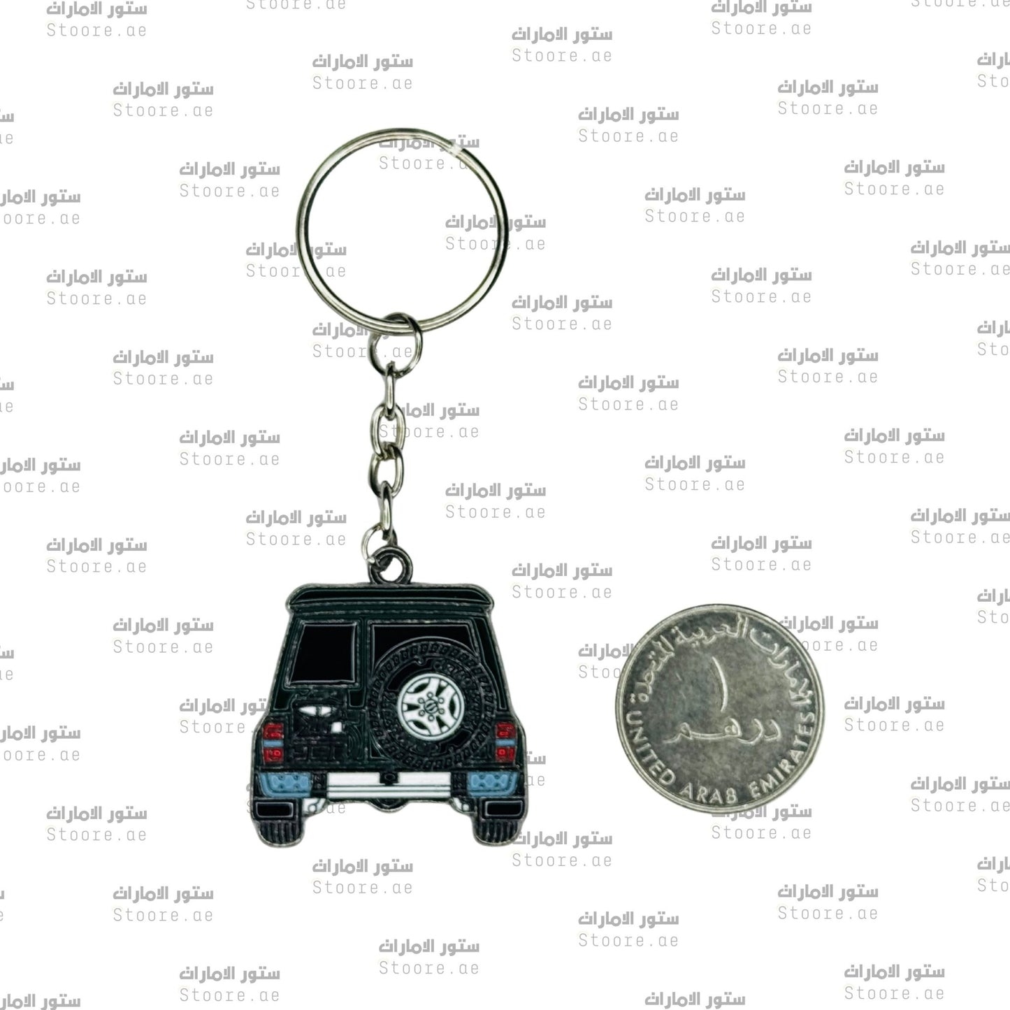 Keychain Nissan PATROL - 11
