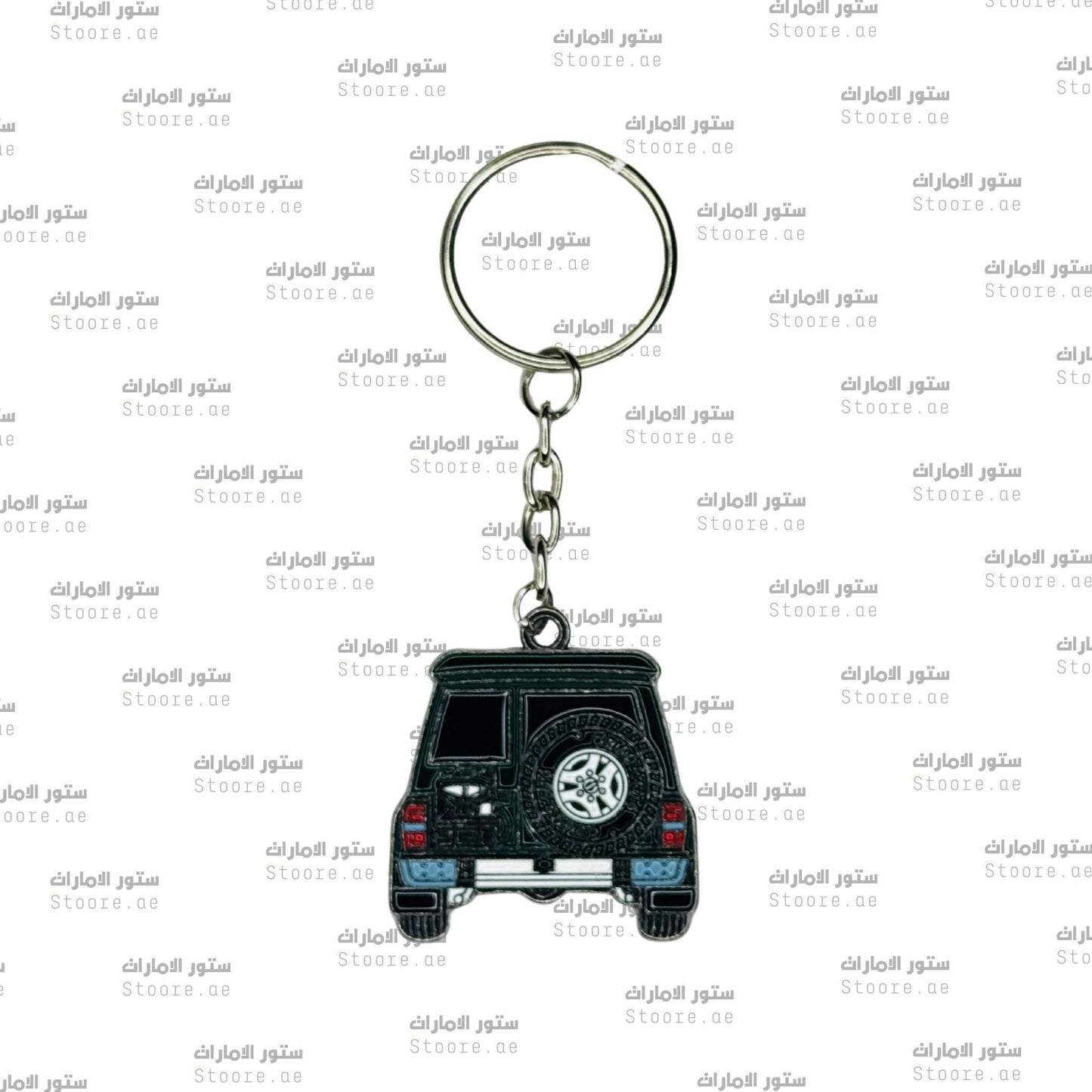 Keychain Nissan PATROL - 11