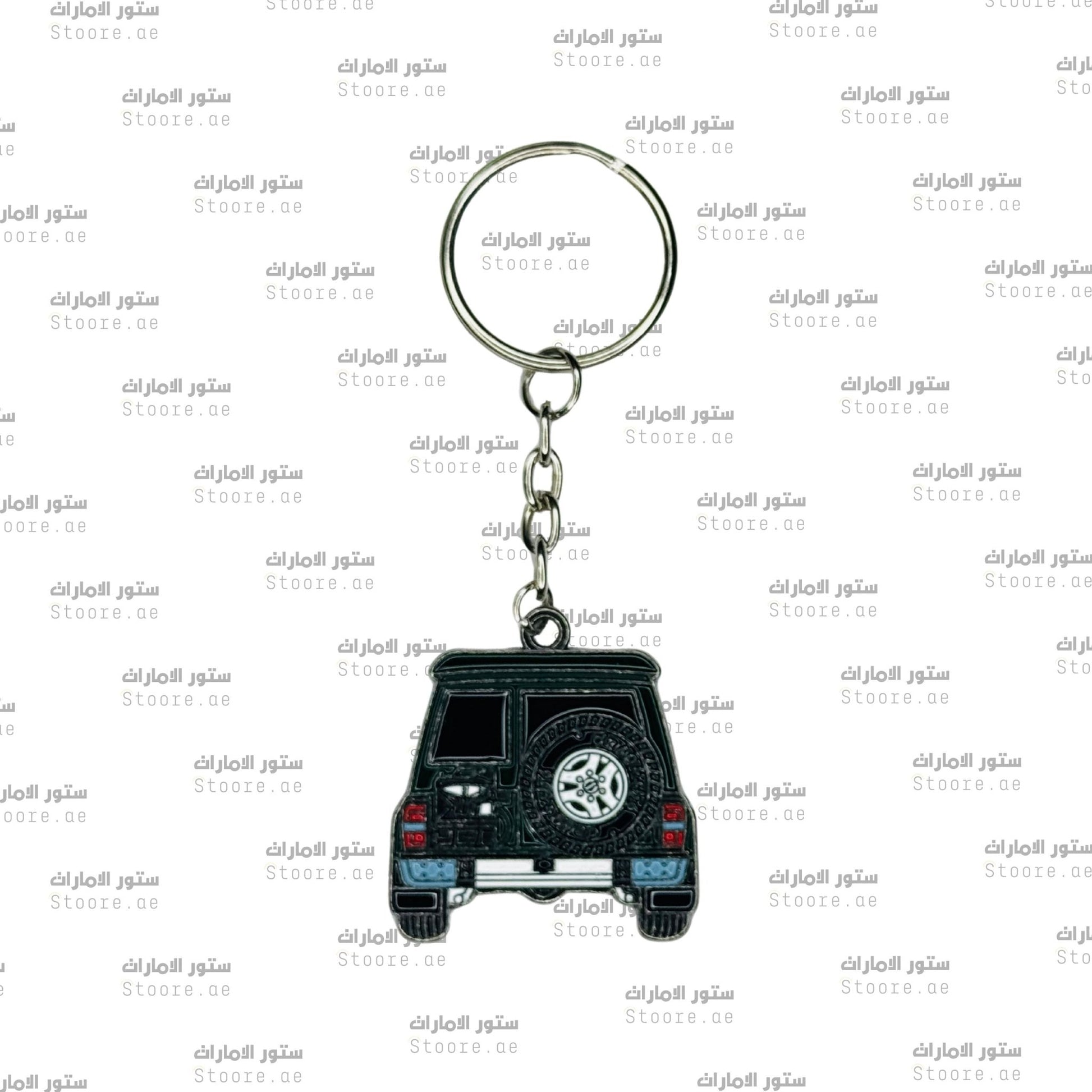 Keychain Nissan PATROL - 11