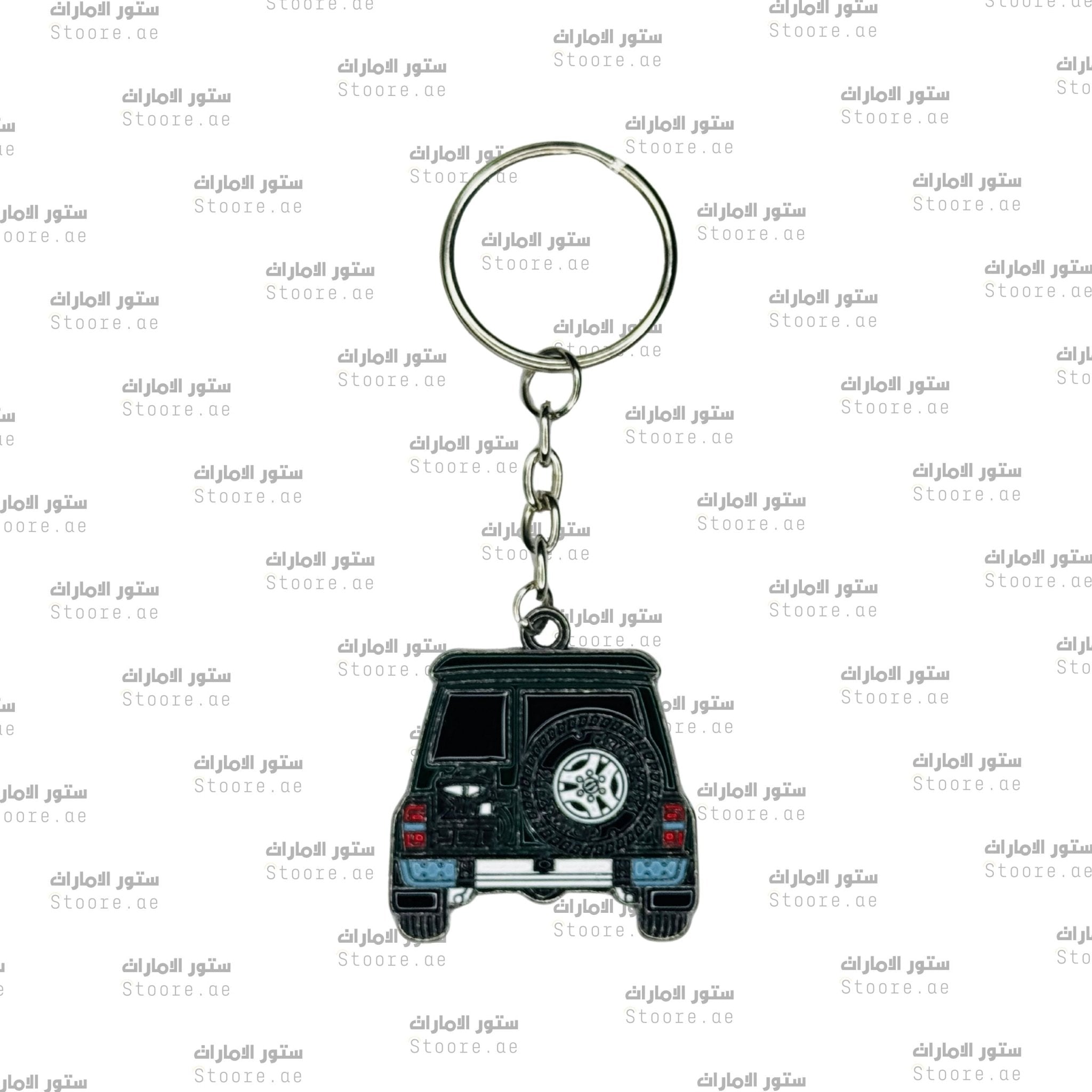 Keychain Nissan PATROL - 11
