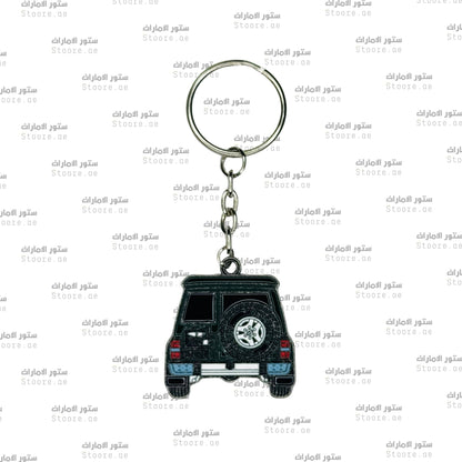 Keychain Nissan PATROL - 11