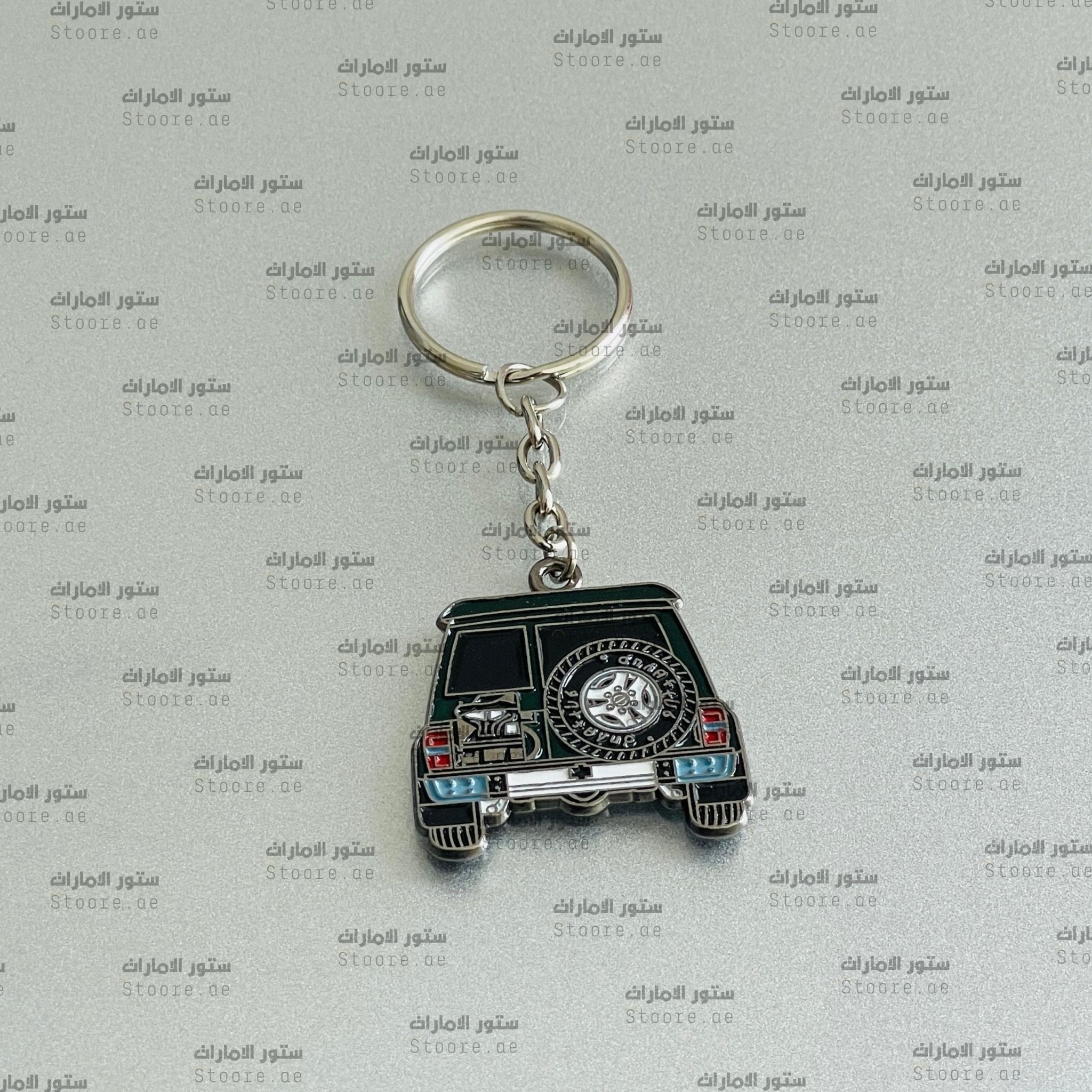 Keychain Nissan PATROL - 11