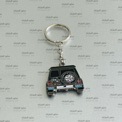 Keychain Nissan PATROL - 11