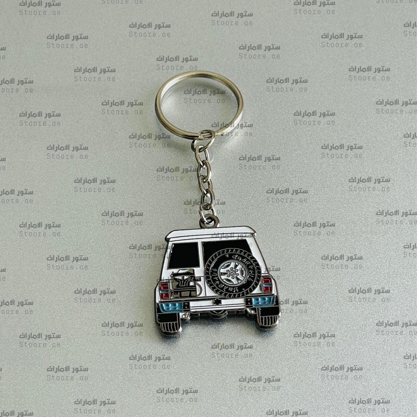 Keychain Nissan PATROL - 12