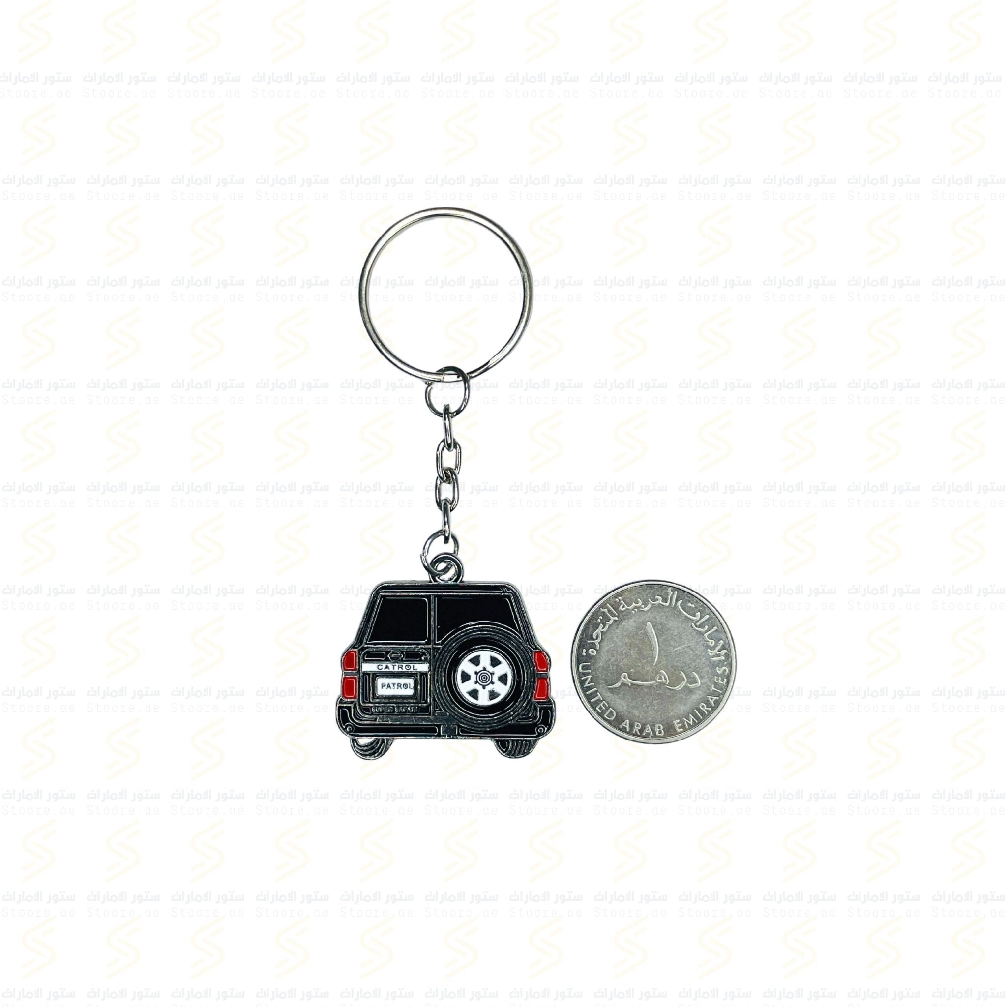 Keychain Nissan PATROL - 2