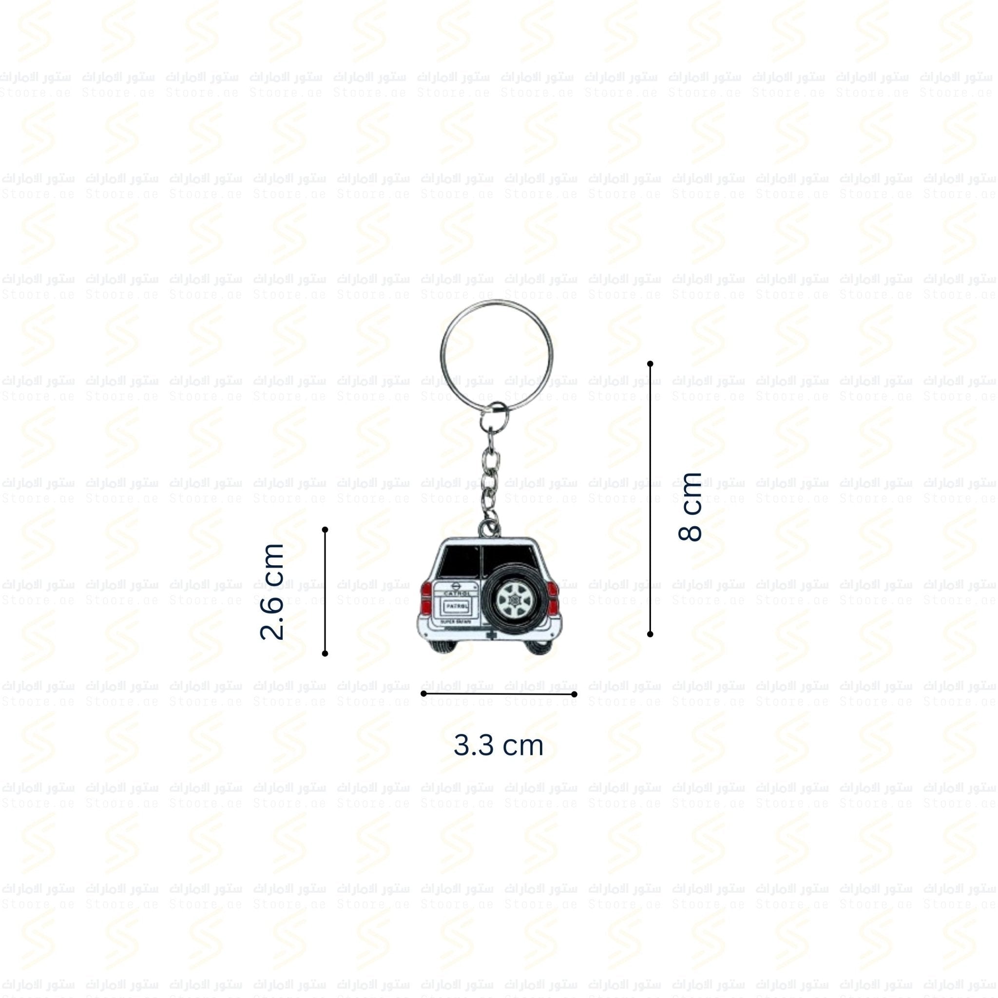 Keychain Nissan PATROL 2 - White