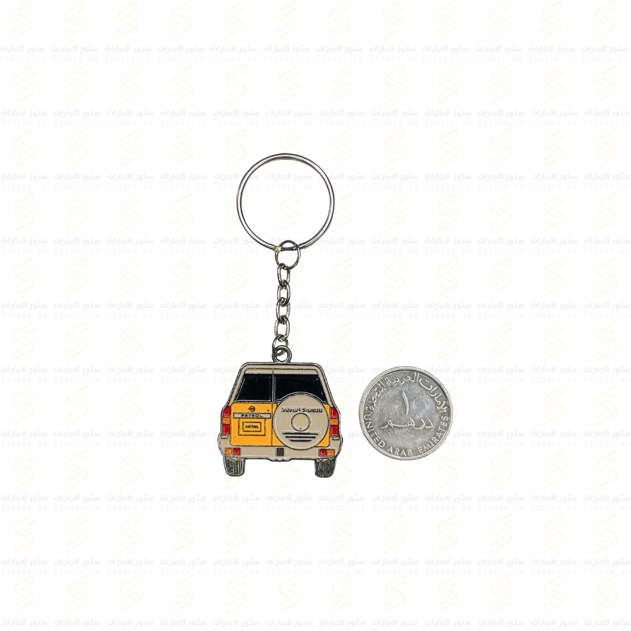 Keychain Nissan PATROL - 2 - Yellow