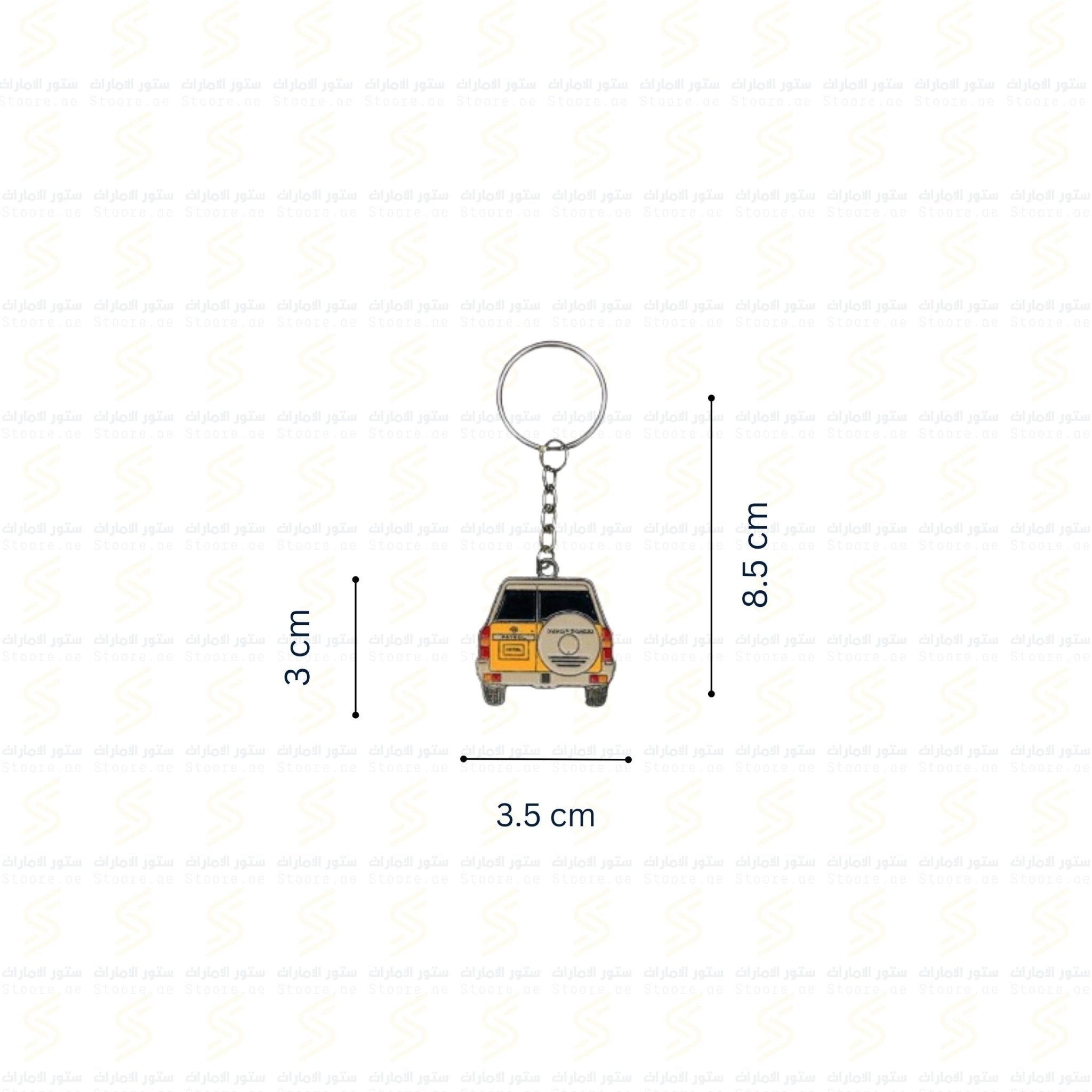 Keychain Nissan PATROL - 2 - Yellow