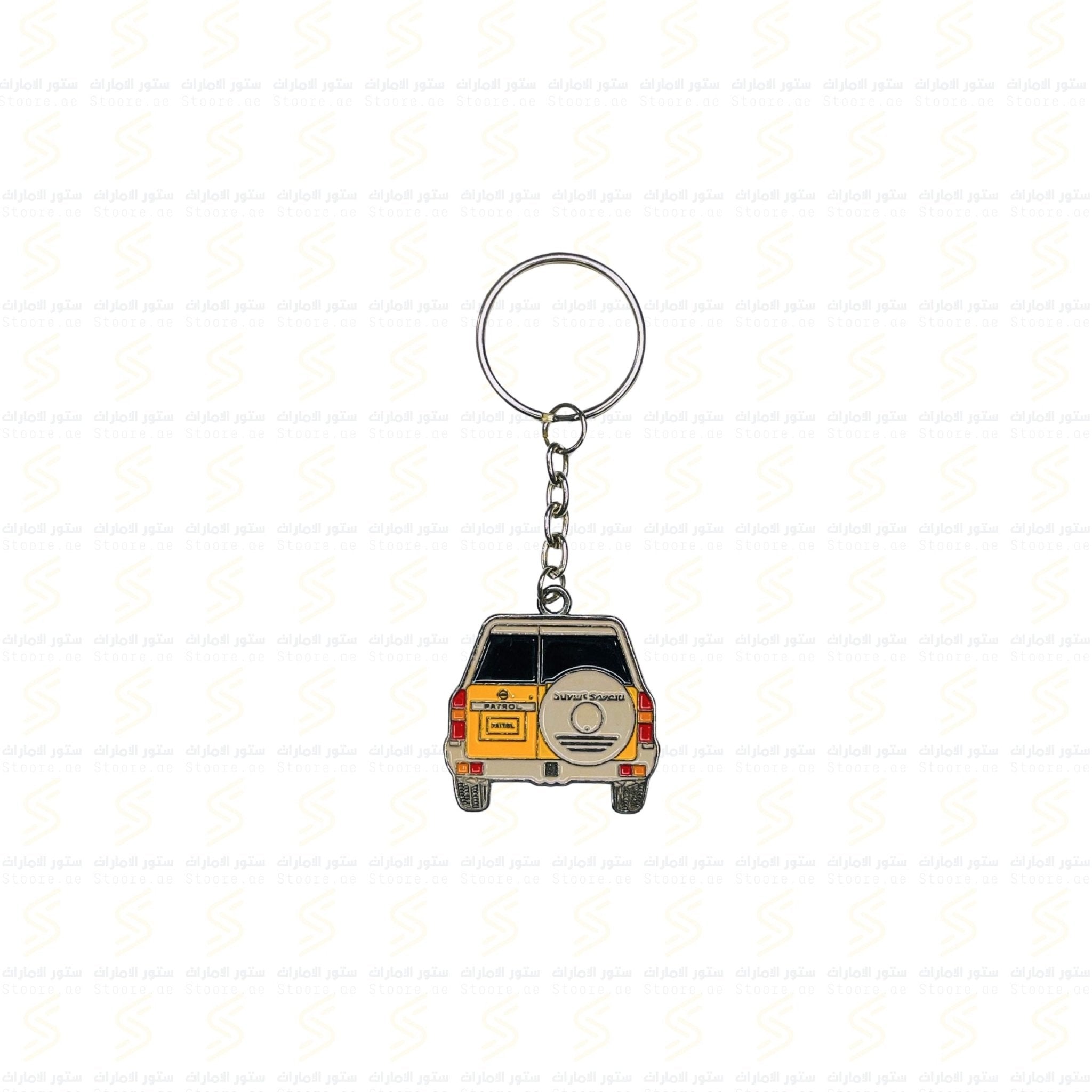 Keychain Nissan PATROL - 2 - Yellow