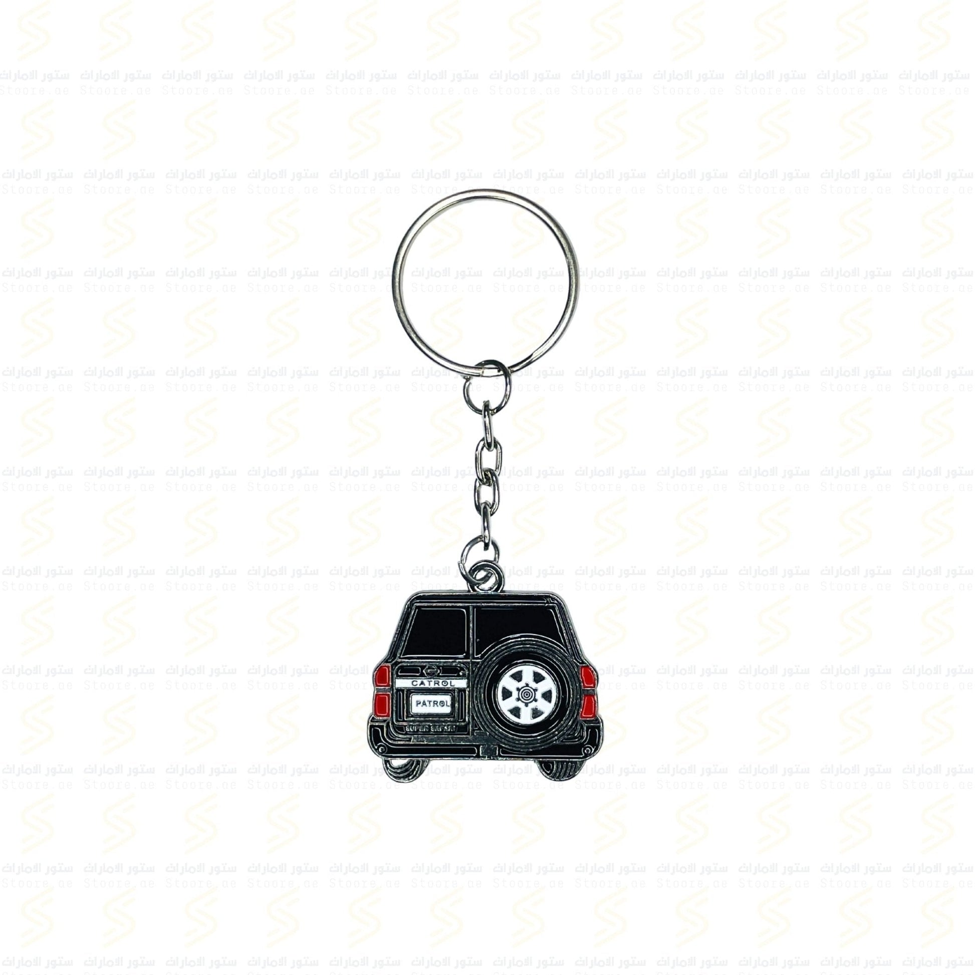 Keychain Nissan PATROL - 2