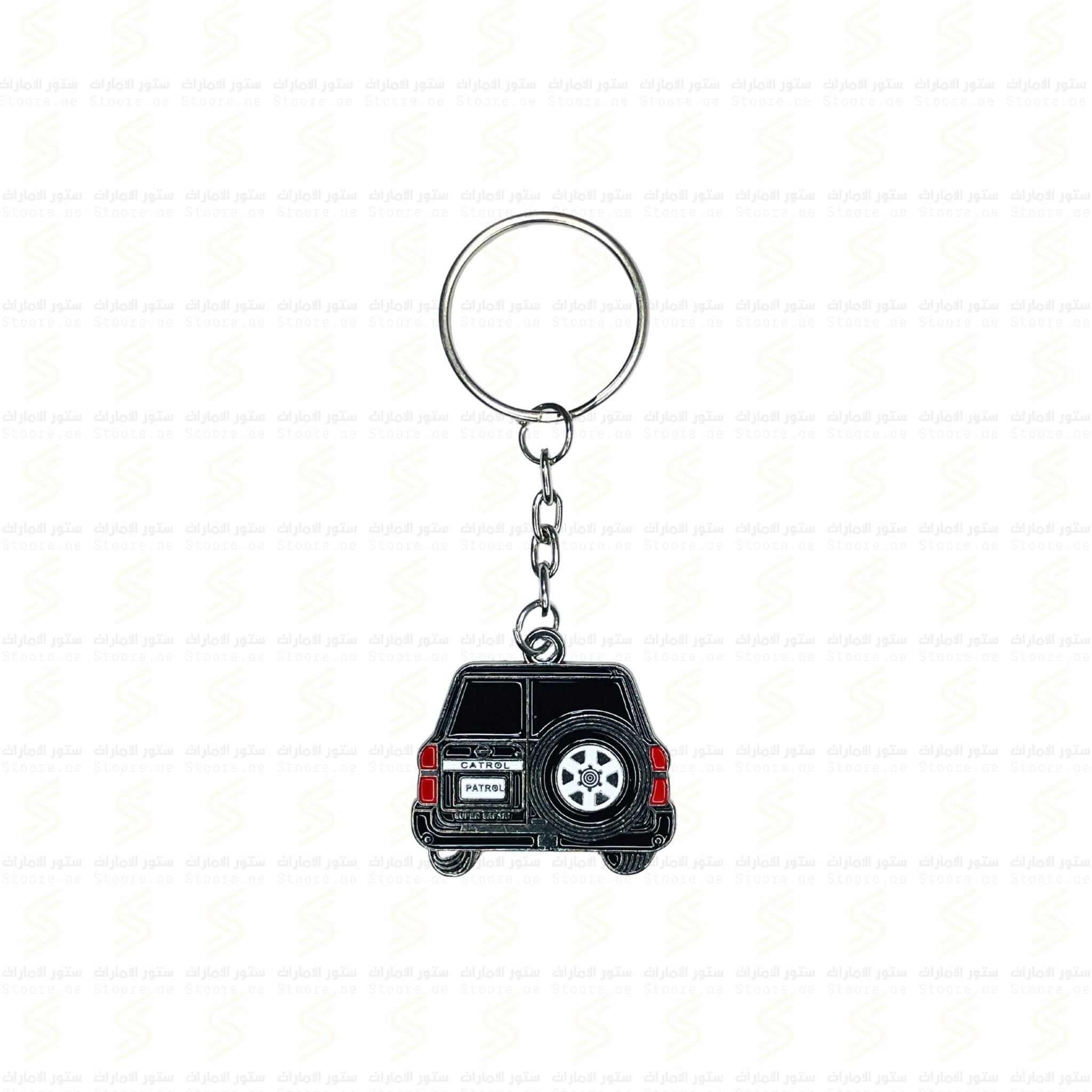 Keychain Nissan PATROL - 2