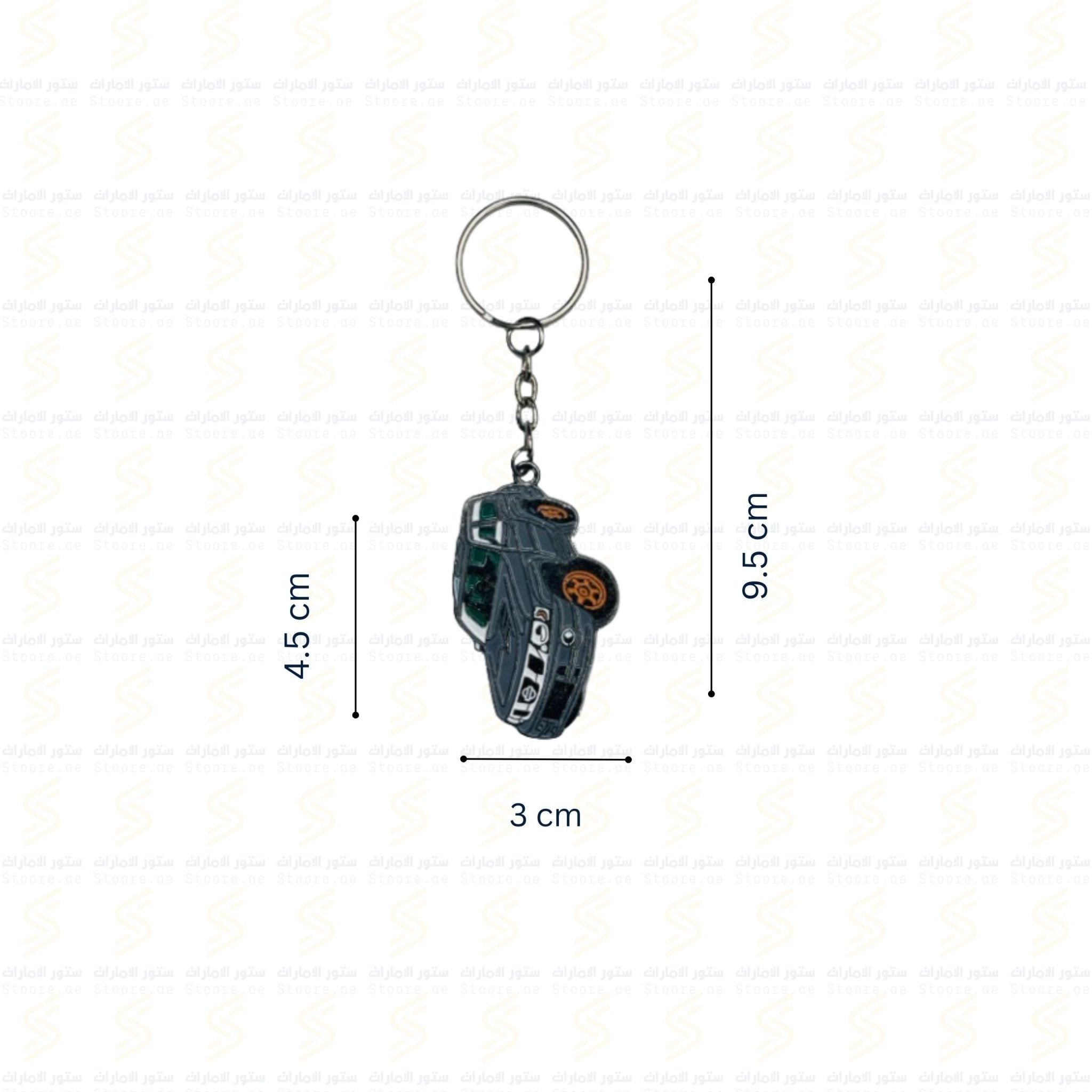 Keychain Nissan PATROL - 3