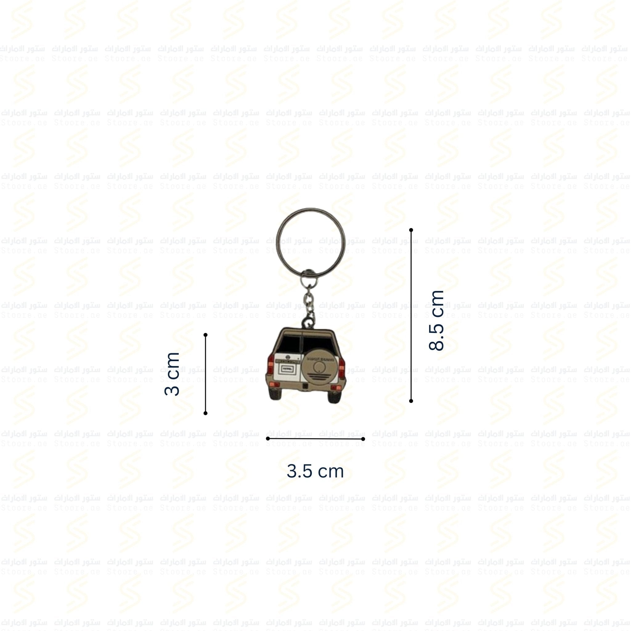 Keychain Nissan PATROL - 4