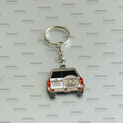 Keychain Nissan PATROL - 4