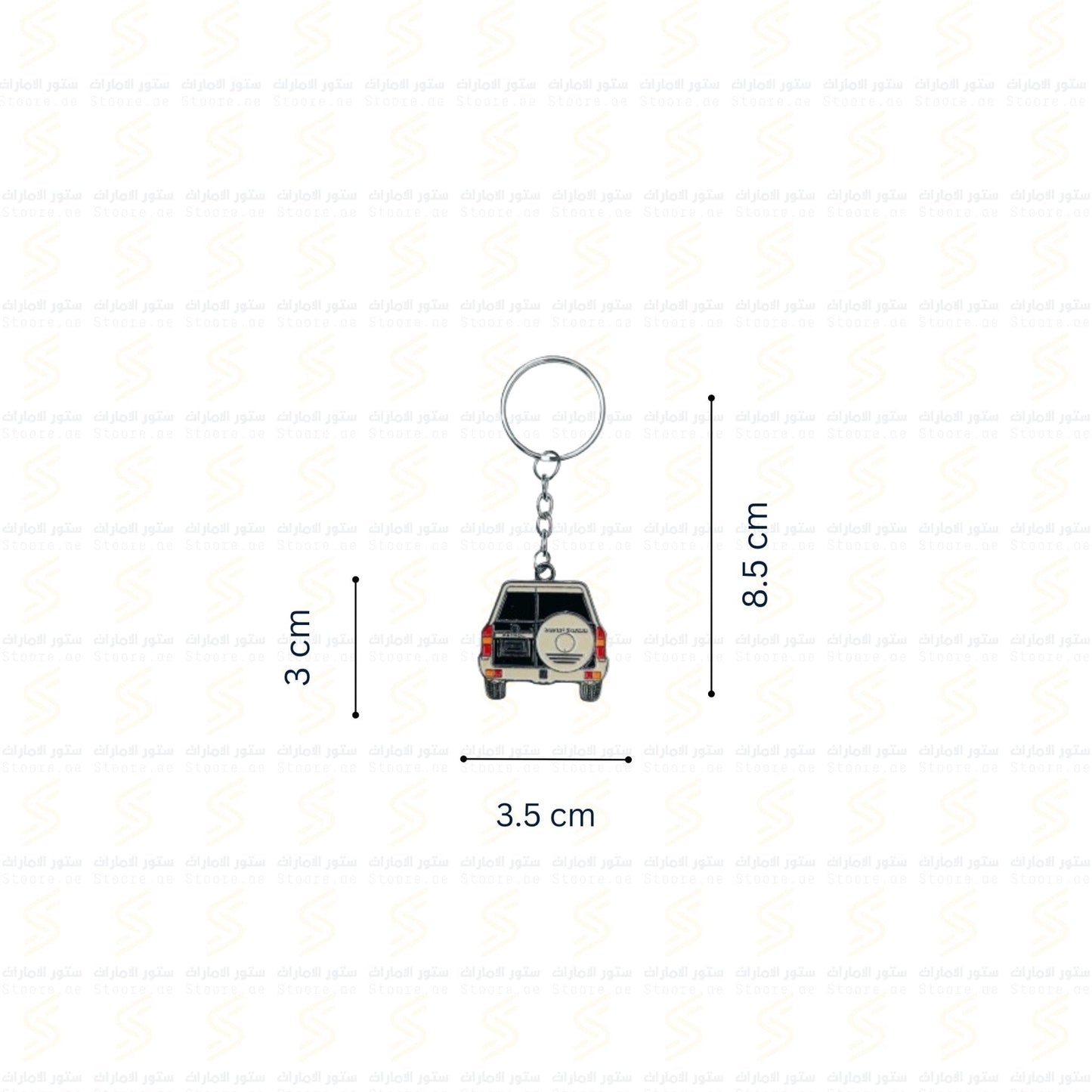 Keychain Nissan PATROL - 5