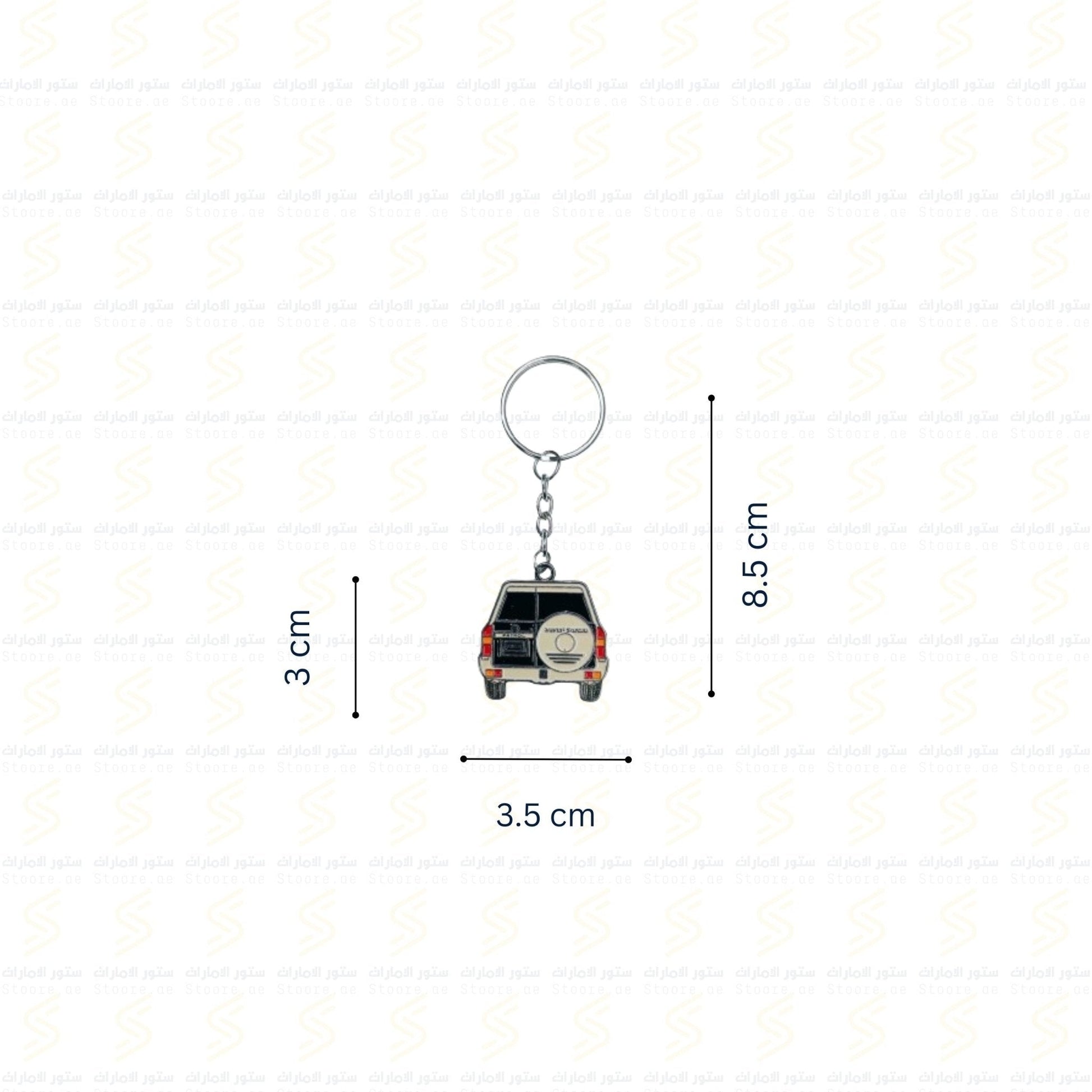 Keychain Nissan PATROL - 5