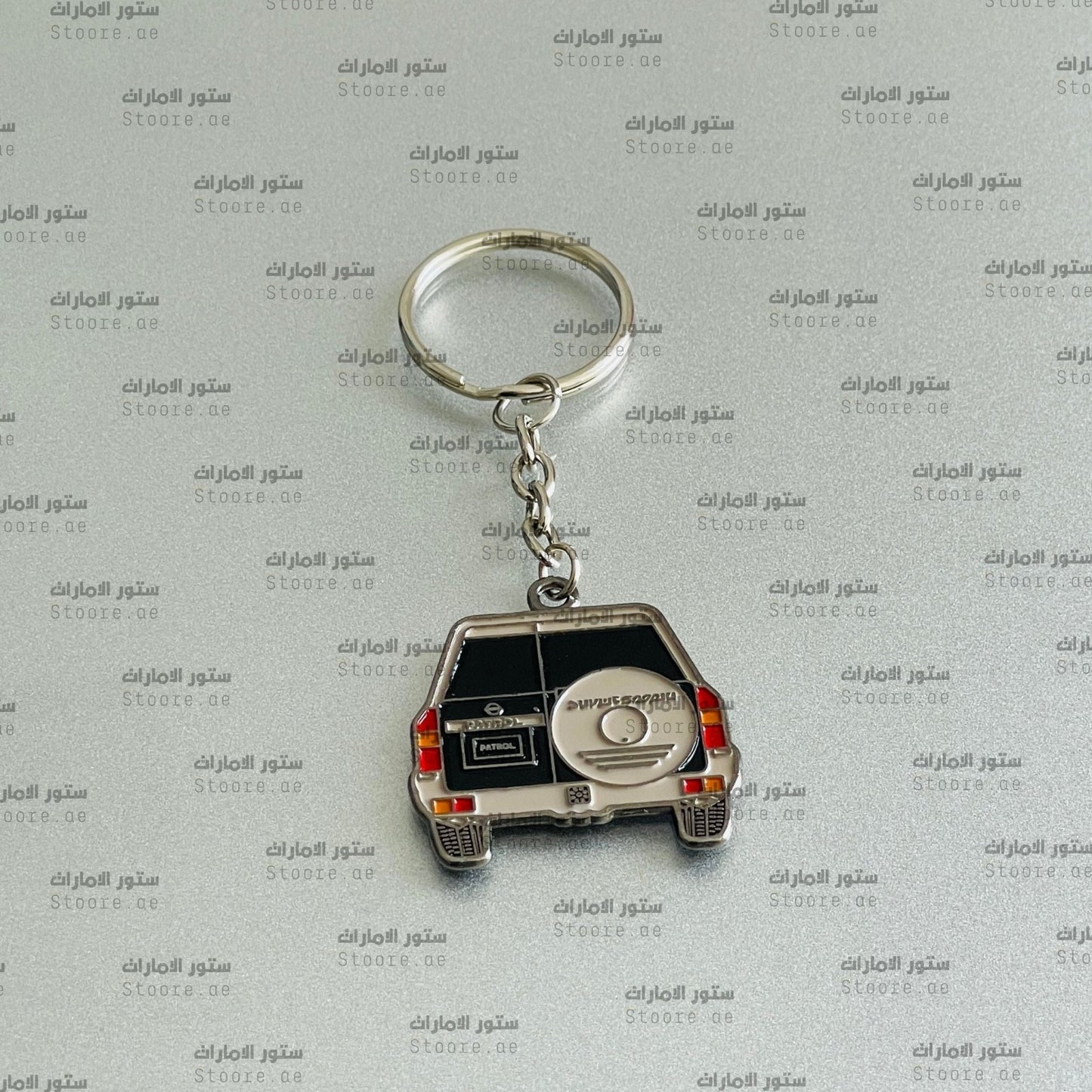 Keychain Nissan PATROL - 5