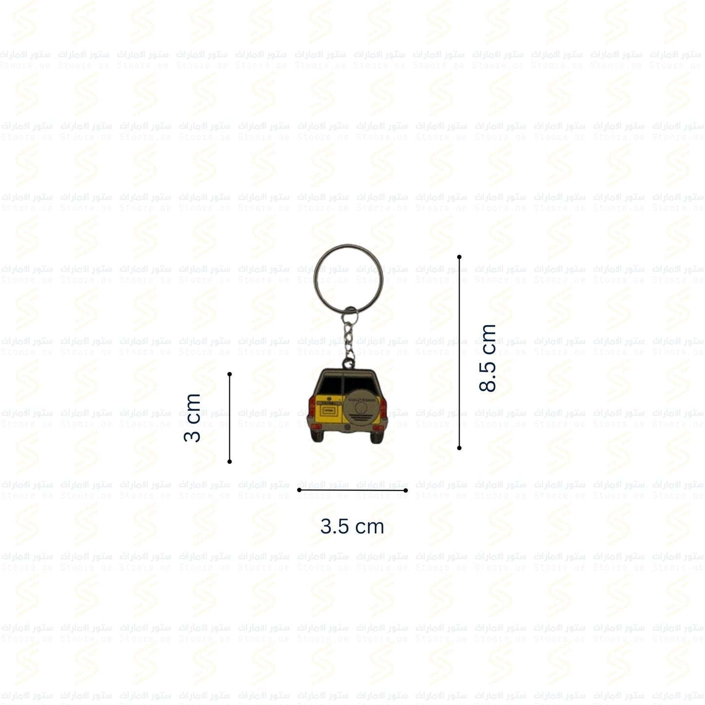 Keychain Nissan PATROL - 7