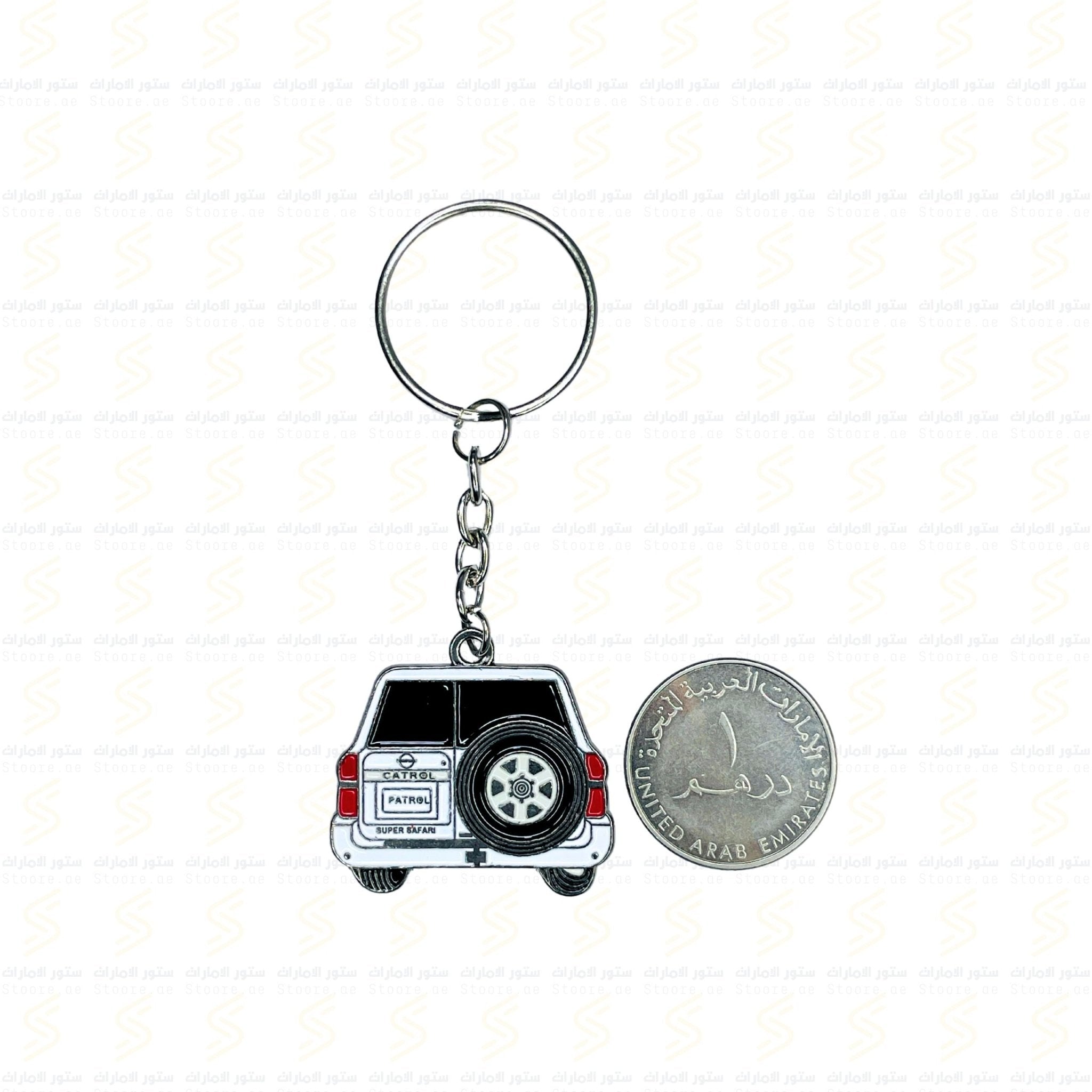 Keychain Nissan PATROL - 8