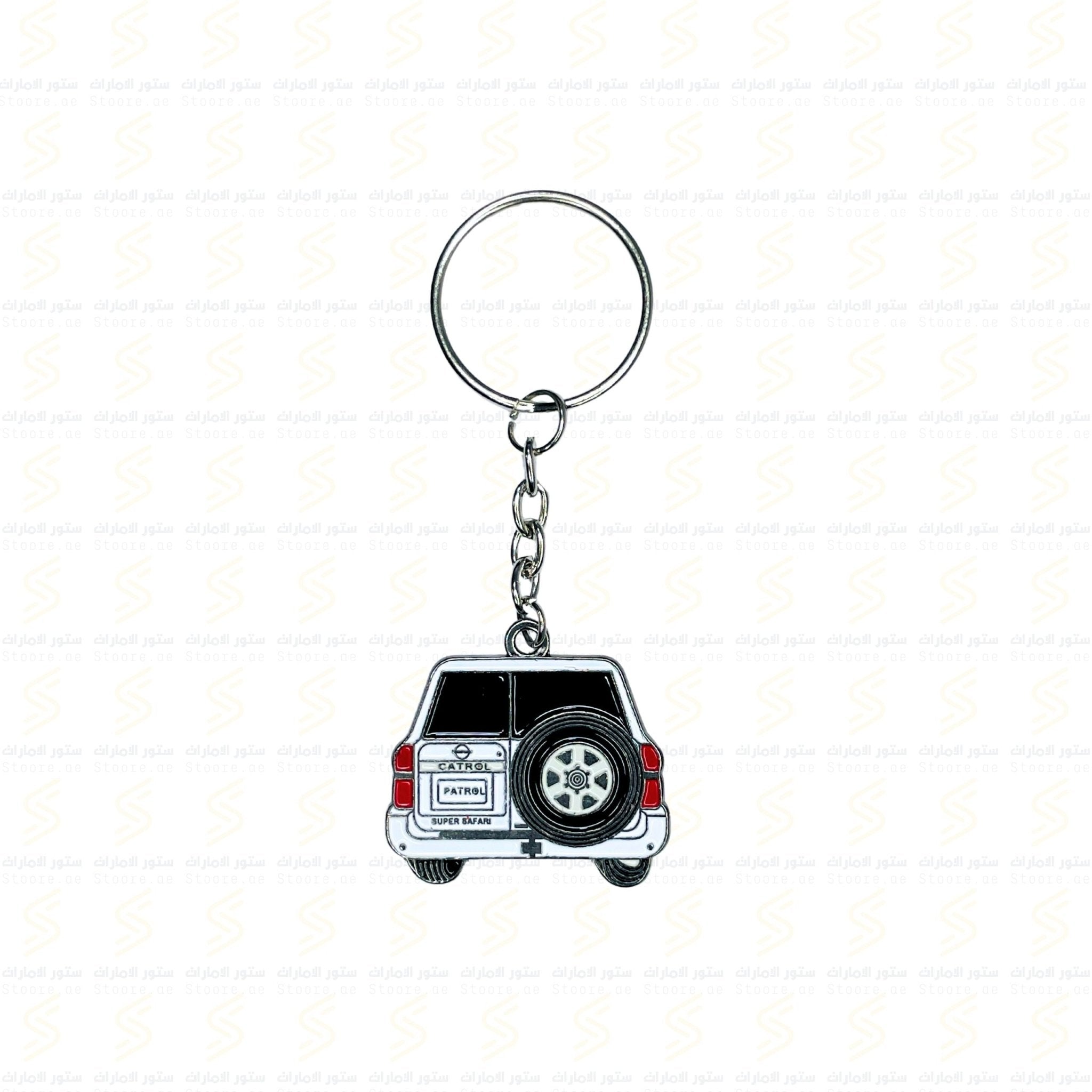 Keychain Nissan PATROL - 8