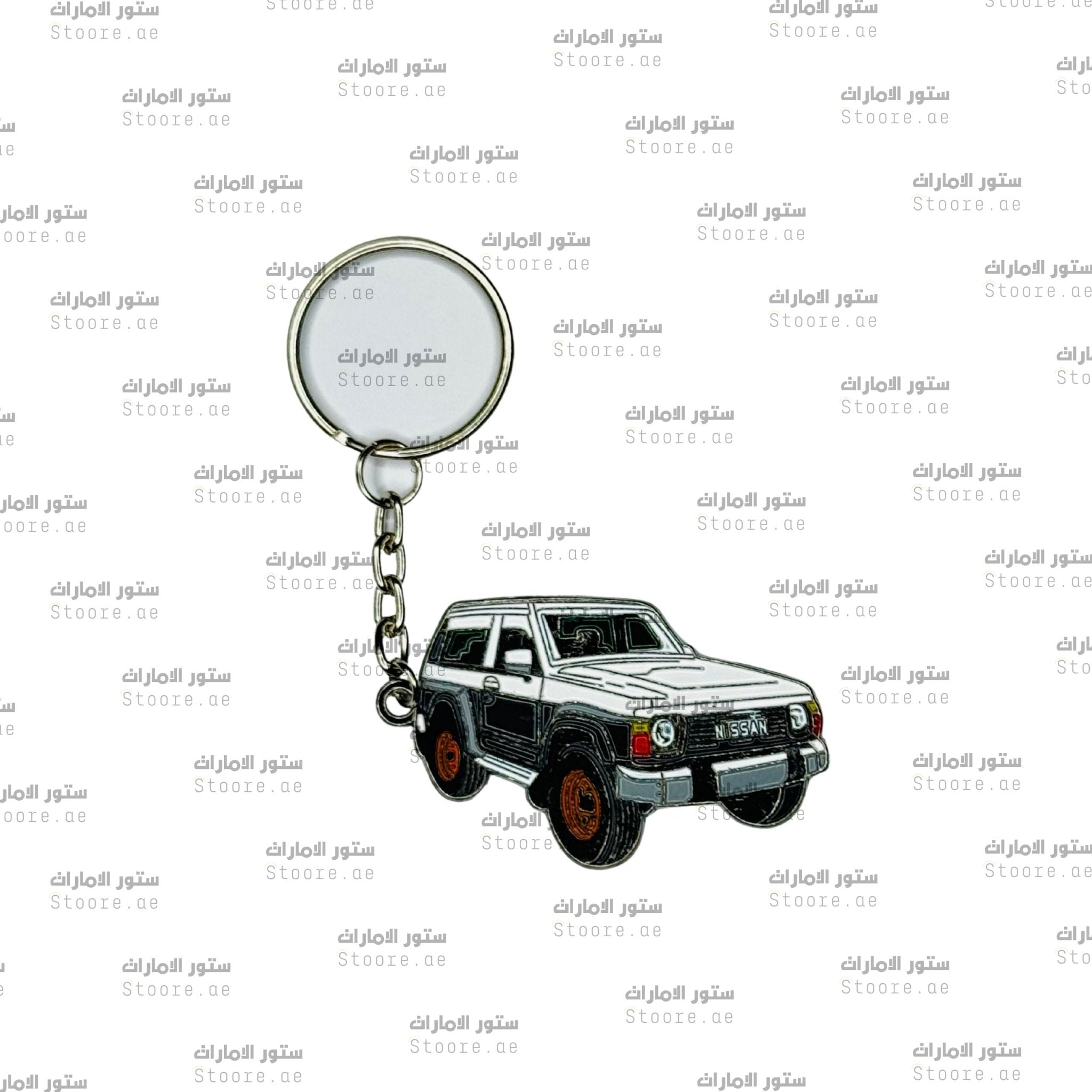 Keychain Nissan PATROL - 9