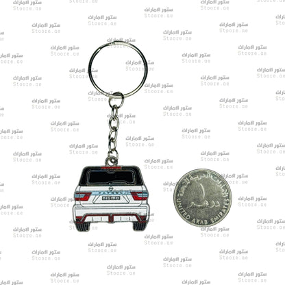 Keychain Nissan PATROL NISMO - 2