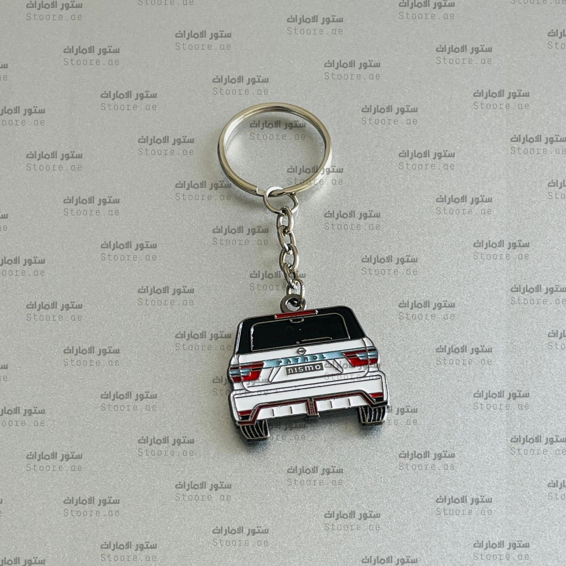 Keychain Nissan PATROL NISMO - 2