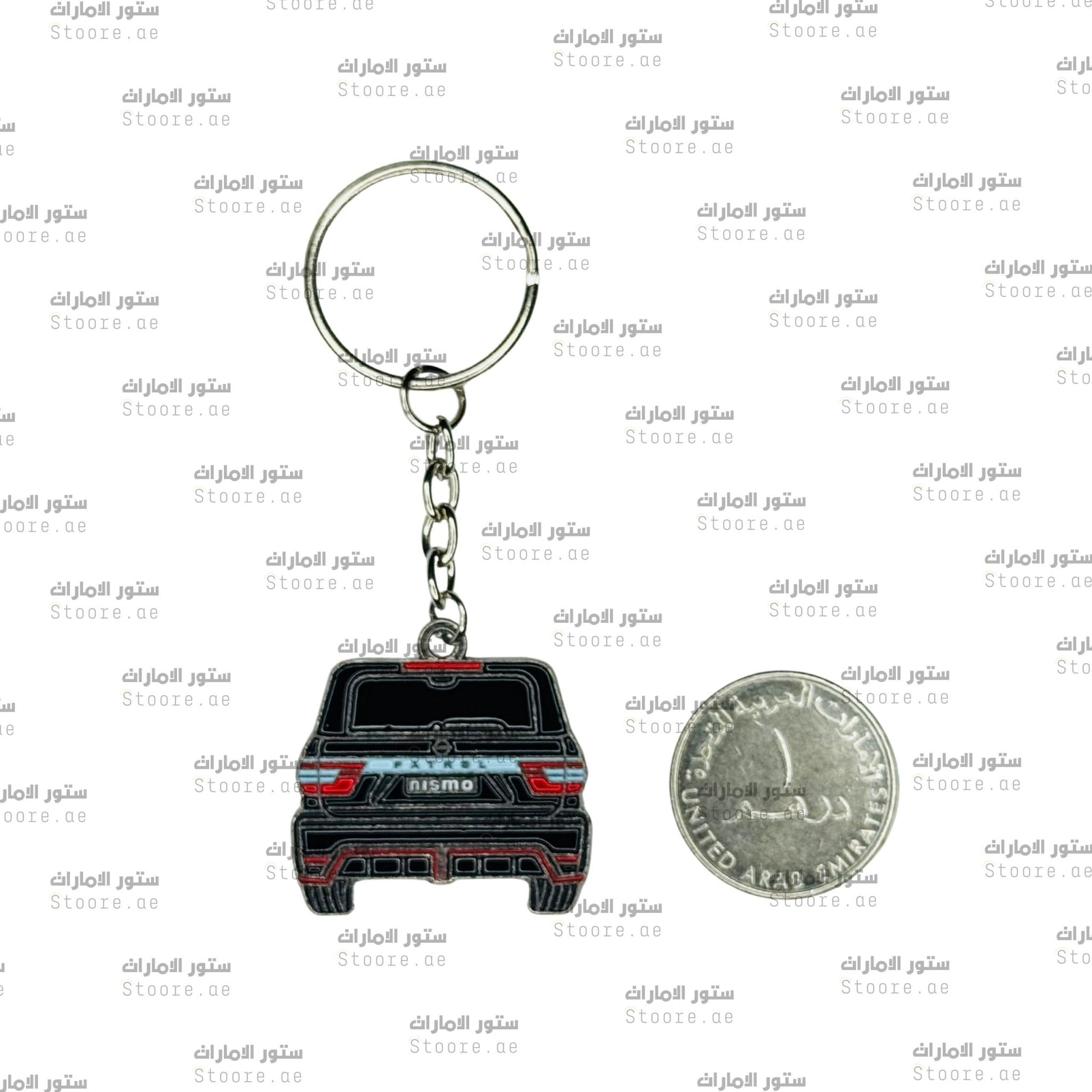 Keychain Nissan PATROL NISMO - 3