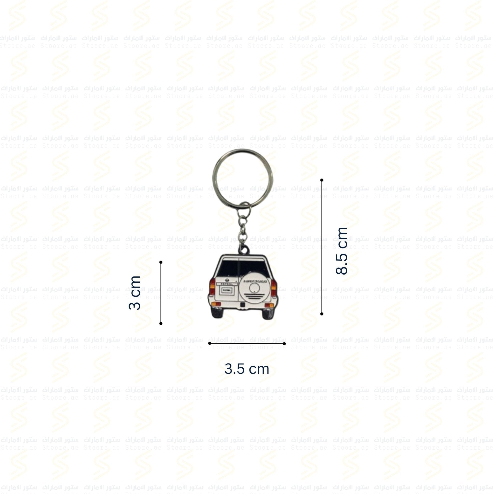 Keychain Nissan PATROL - White