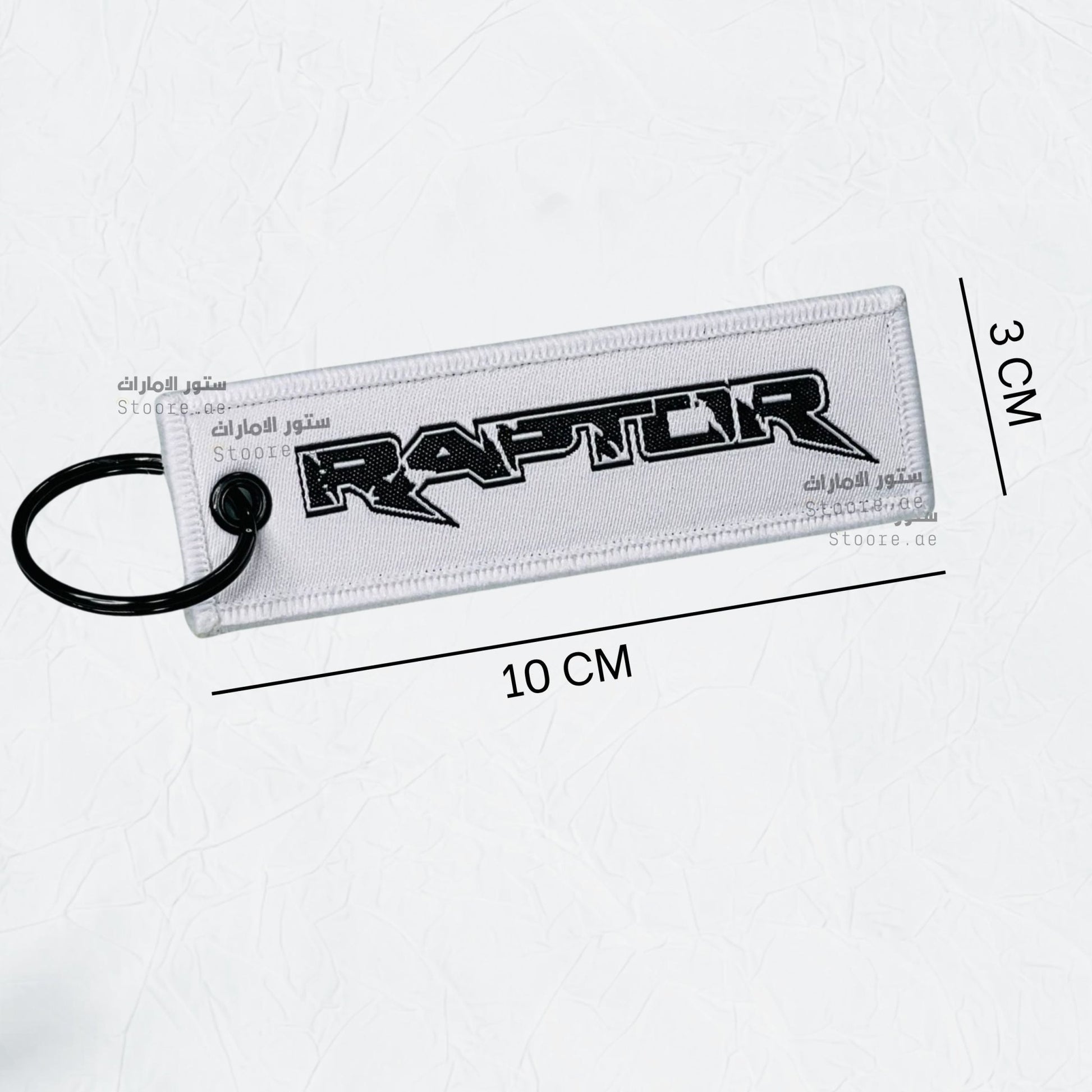 Keychain RAPTOR