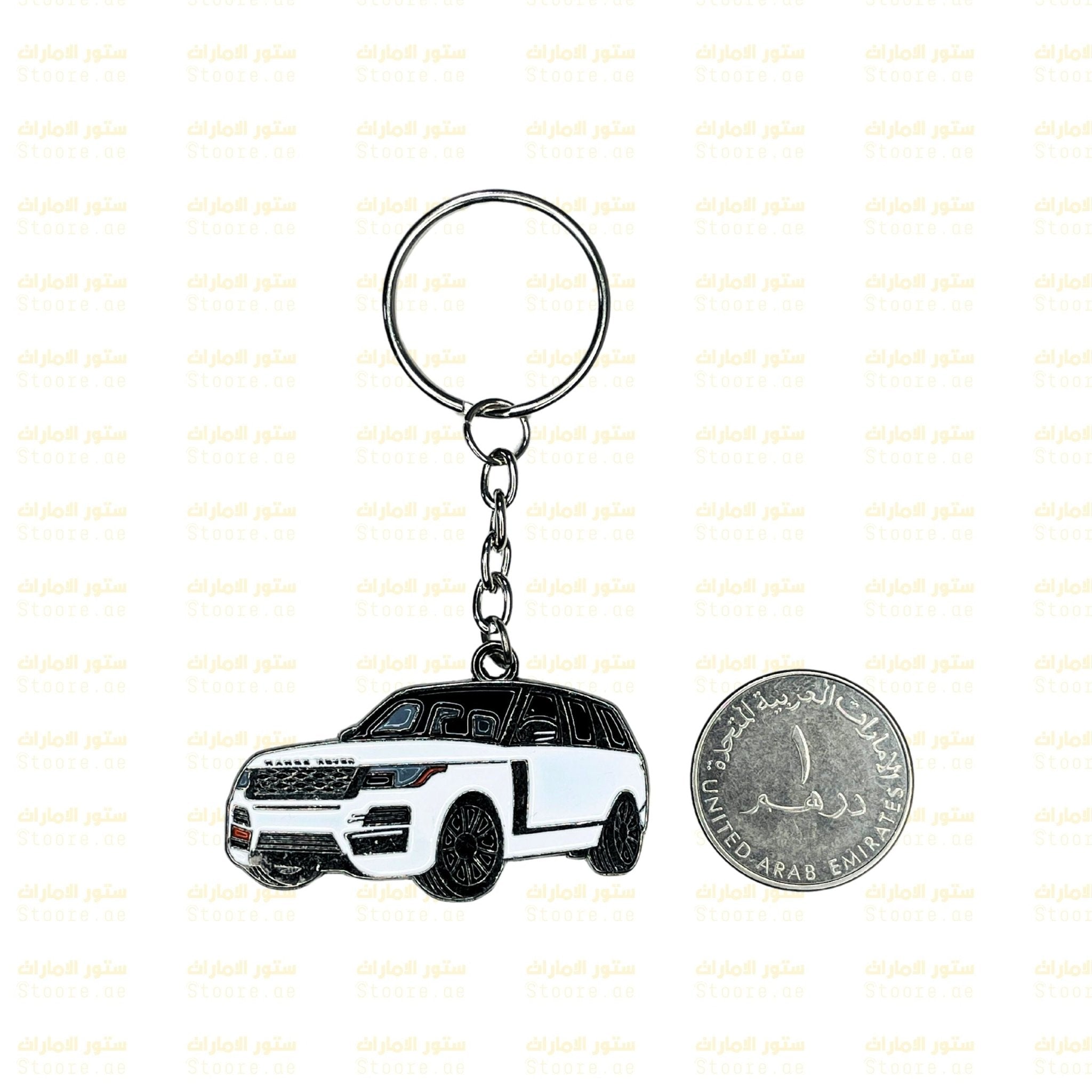 Keychain Range Rover