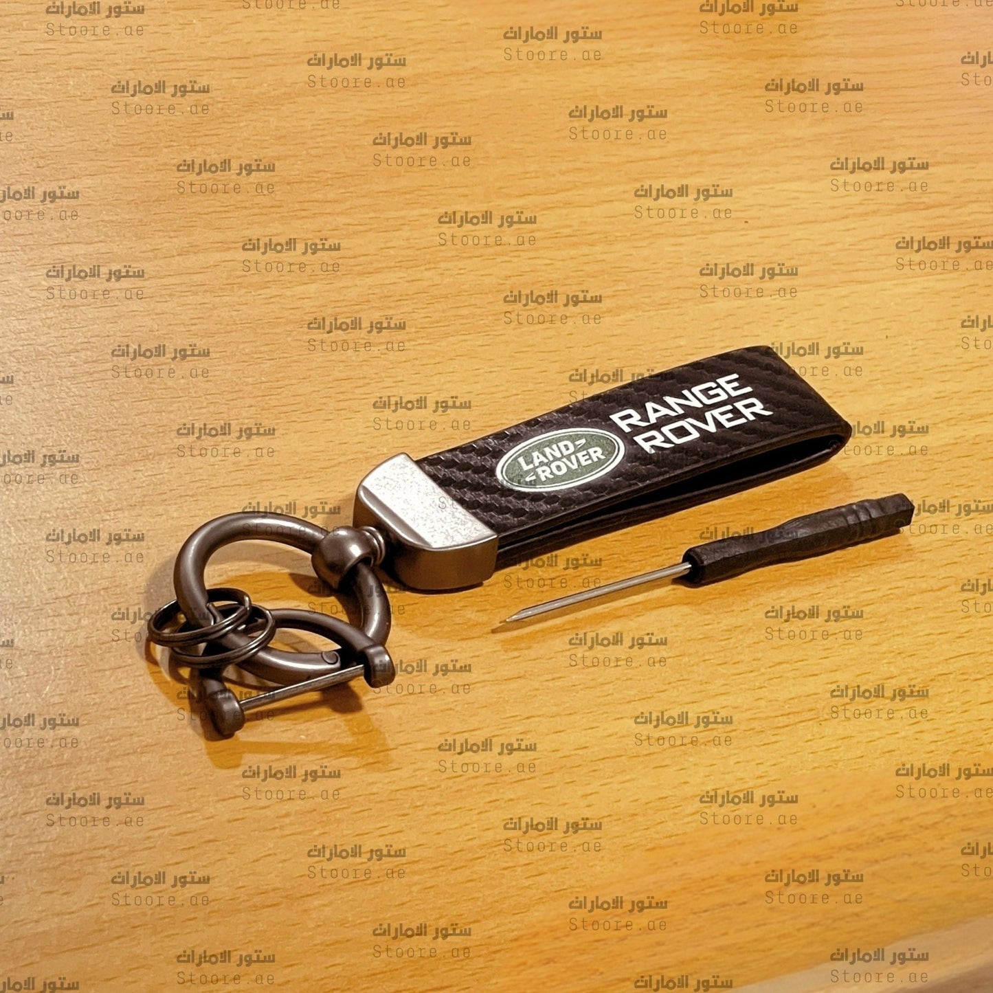 Keychain Range Rover - Black