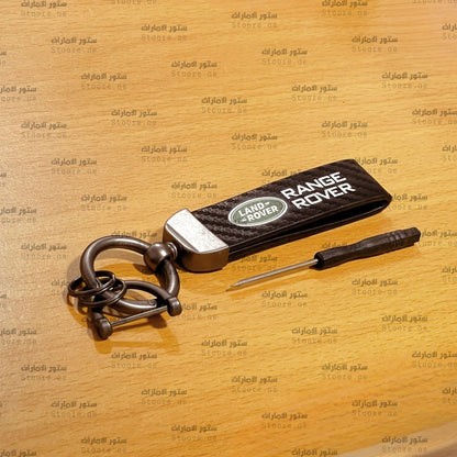 Keychain Range Rover - Black