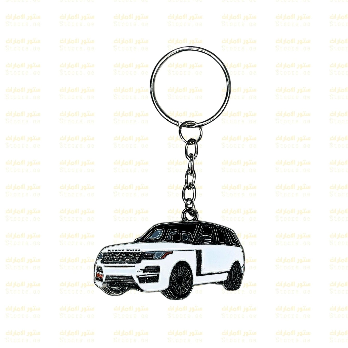 Keychain Range Rover