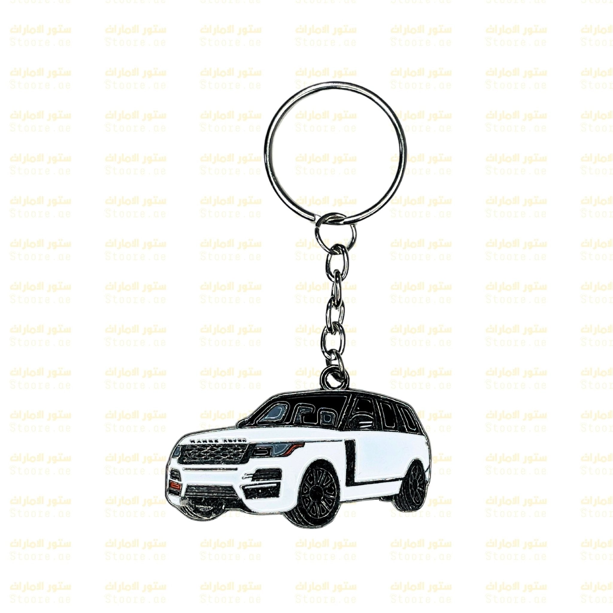 Keychain Range Rover