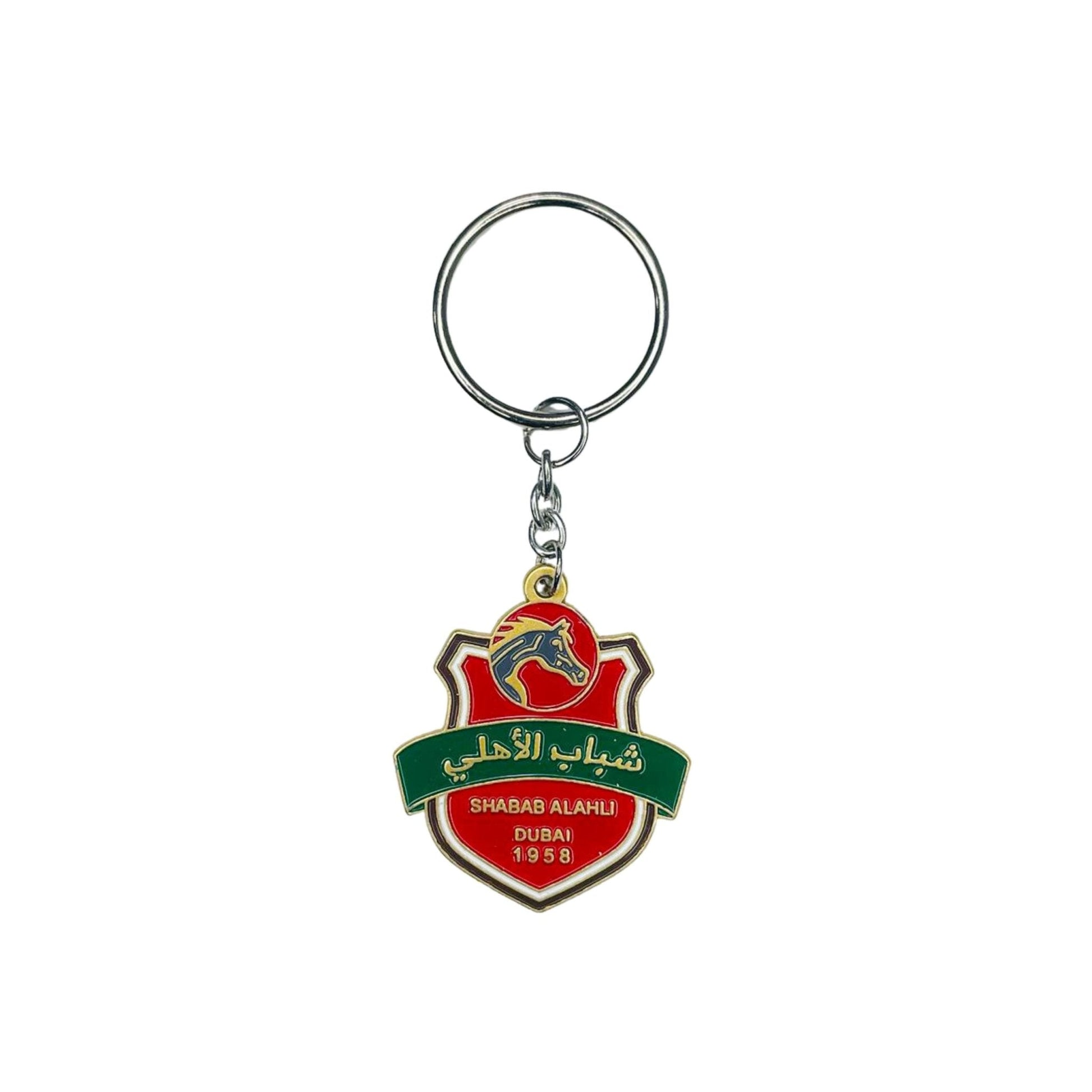 Keychain SHABAB ALAHLI CLUB