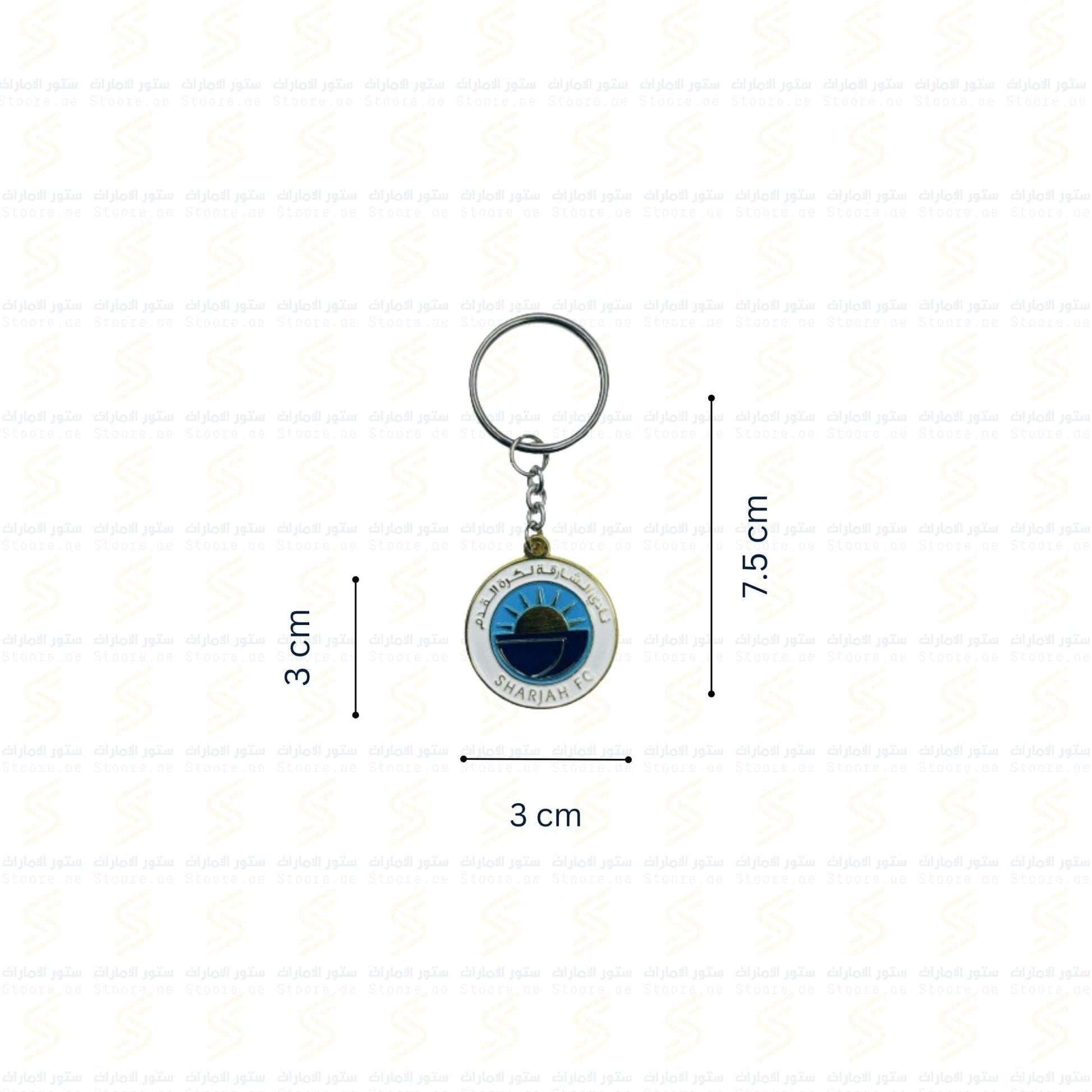 Keychain SHARJAH FC