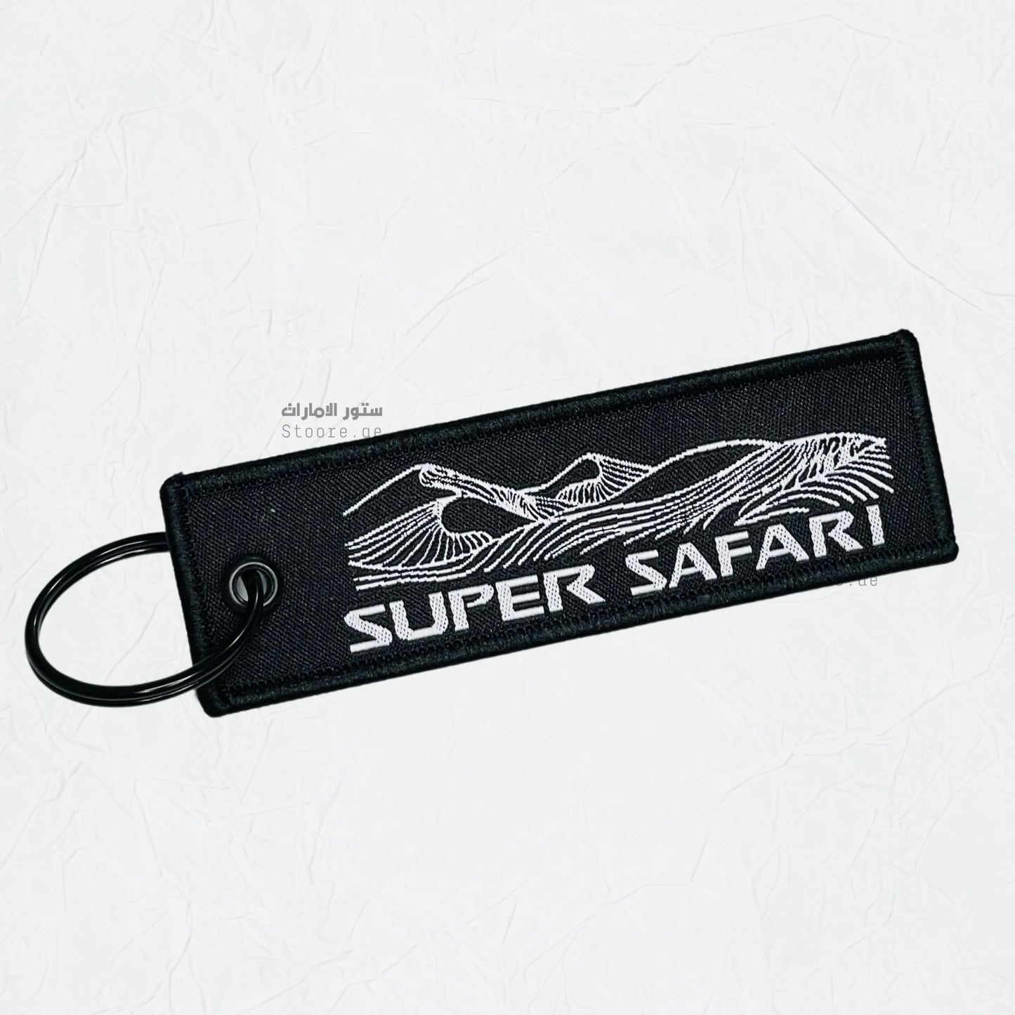 Keychain SUPER SAFARI