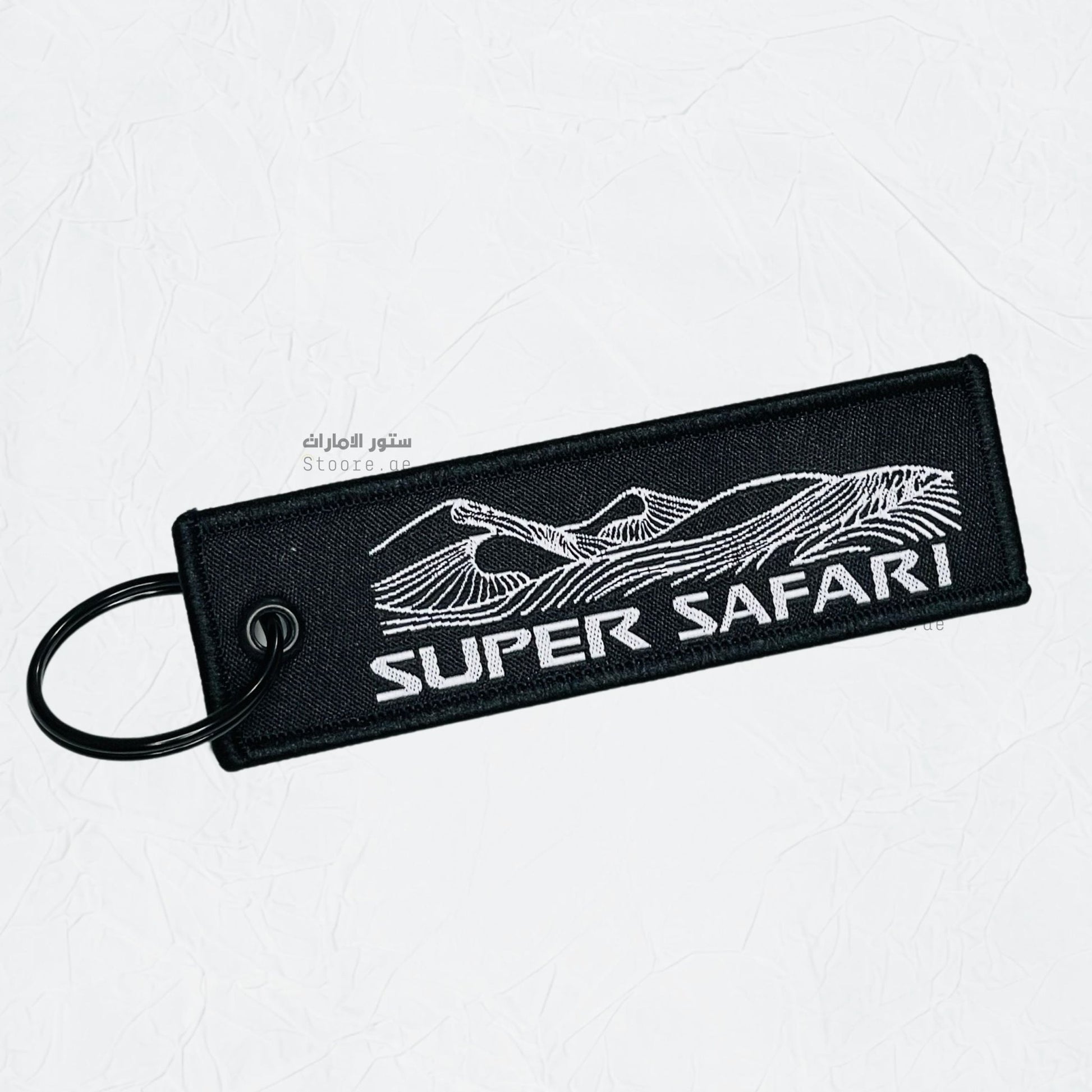 Keychain SUPER SAFARI