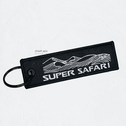 Keychain SUPER SAFARI