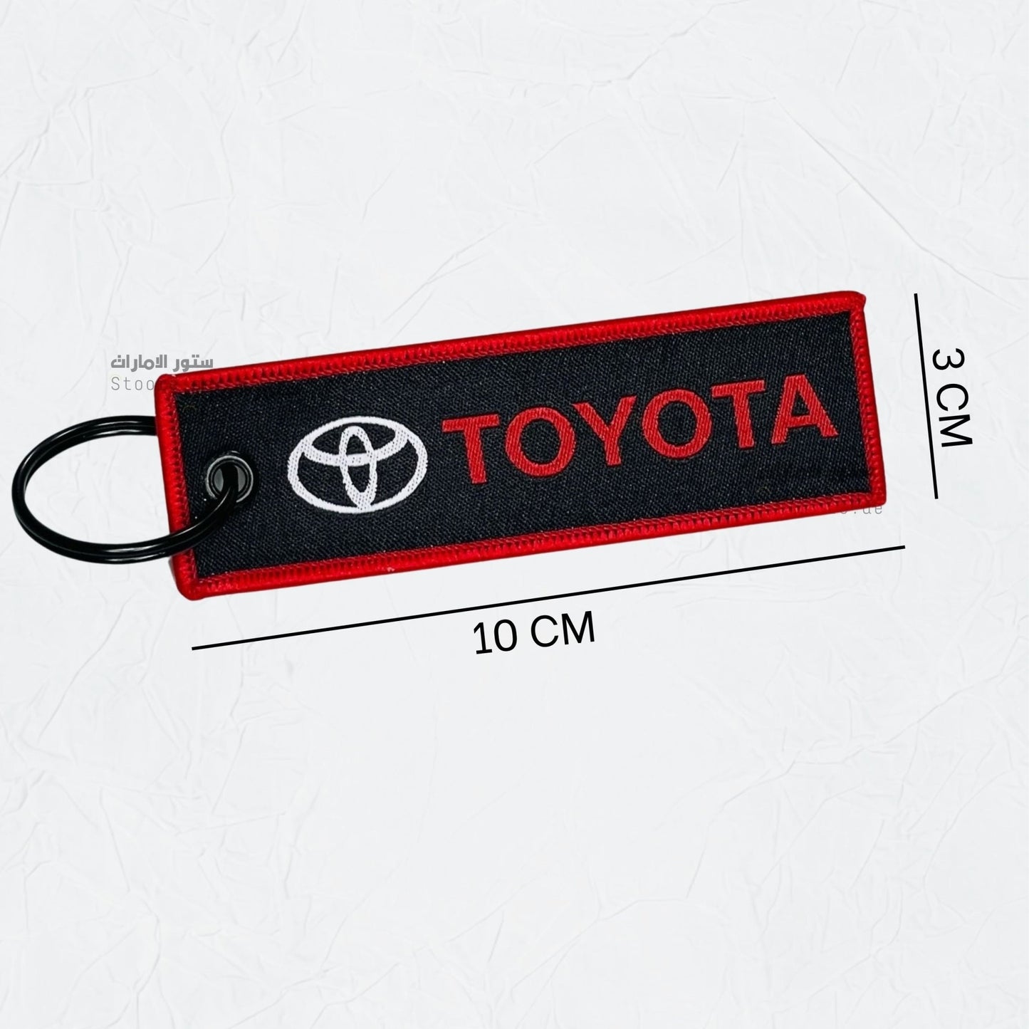 Keychain TOYOTA - 2