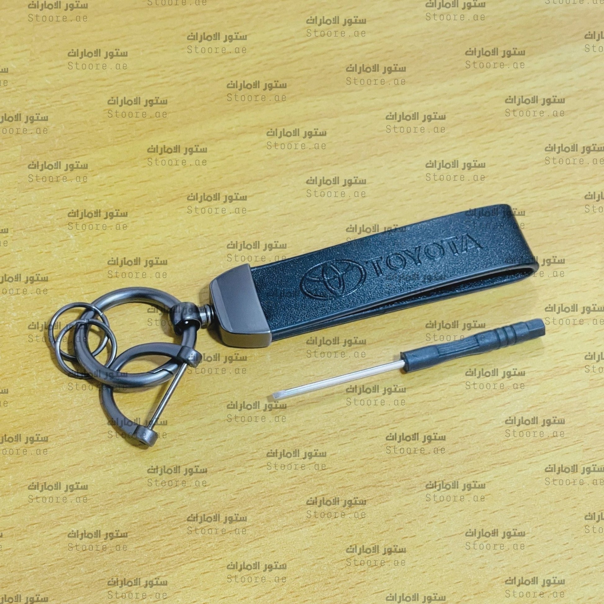 Keychain TOYOTA - Black - 2