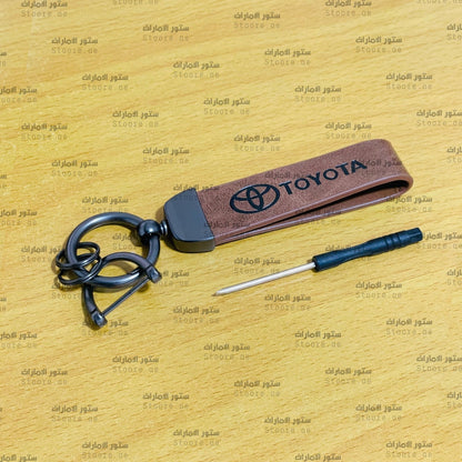 Keychain TOYOTA - Dark Brown